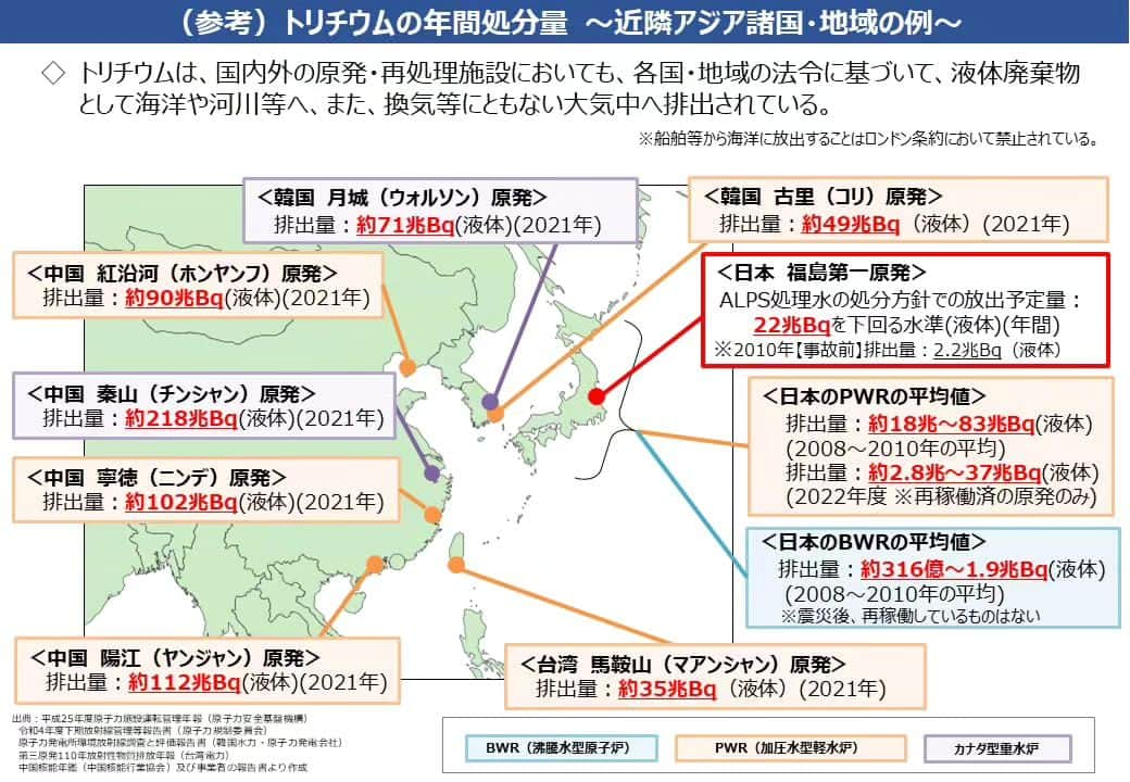 上念司のインスタグラム