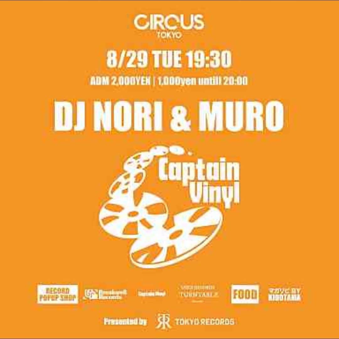 MUROのインスタグラム