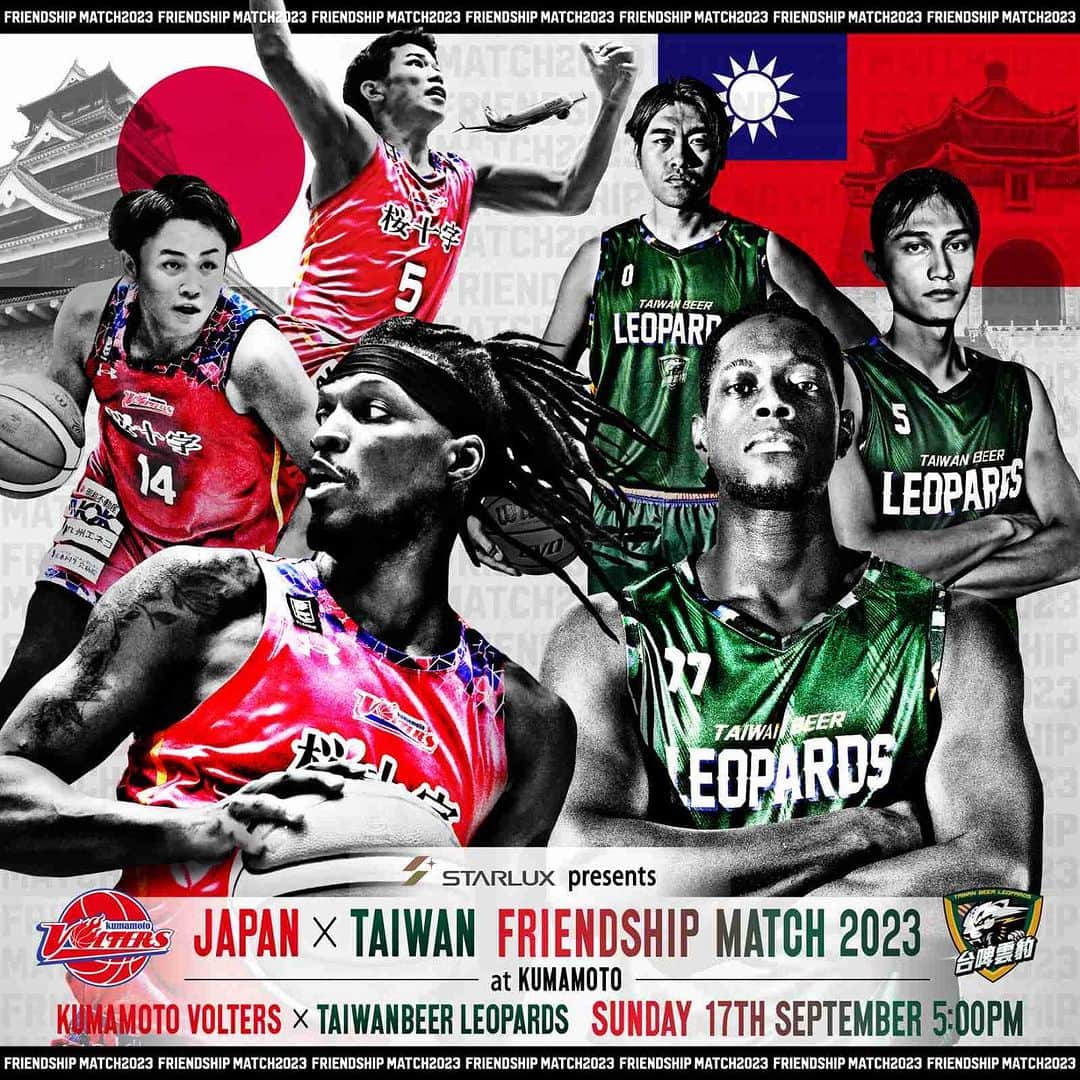 熊本ヴォルターズのインスタグラム