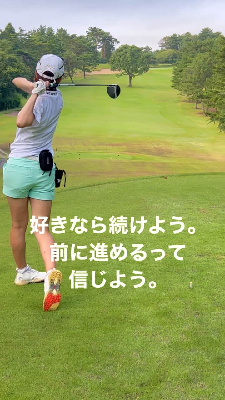 のインスタグラム：「おセンチな時に編集しました。  大好きなのに上手くいかない。 やめちゃいたくなる時もあるけどゴルフなしの人生なんて考えられなくなってしまった。  自分のために続けよう😌 改めて思ったのでした。  #instagolf #golstagram #골프스타그램　#ゴルフ #golf #골프연습 #골프 #ゴルフ女子 #女子ゴルフ #スイング動画 #ゴルフスイング」