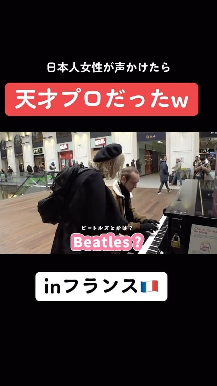 ハラミちゃんのインスタグラム