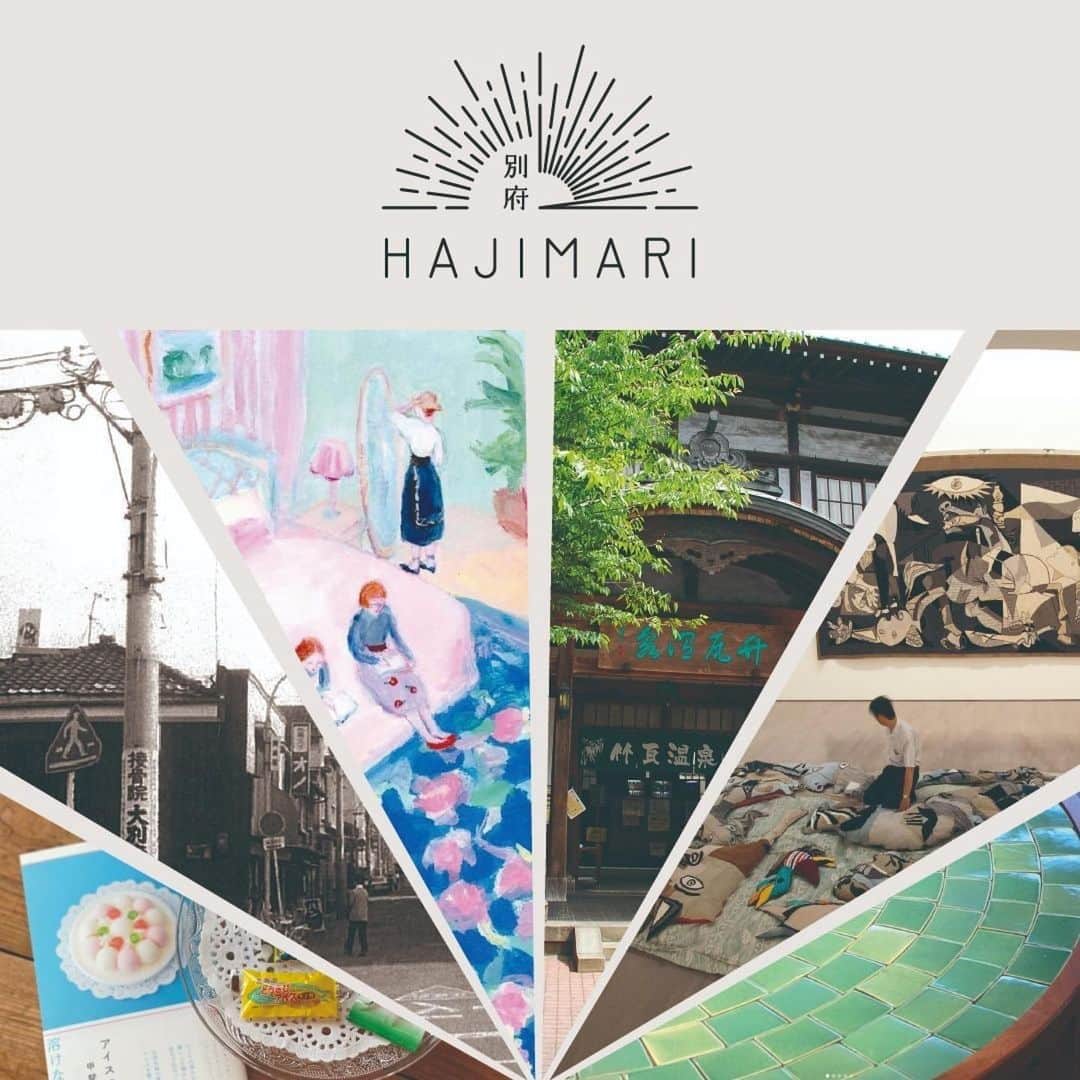甲斐みのりのインスタグラム：「・ この9月、大分県別府市に、暮らすように滞在できるホテル 「HAJIMARI Beppu」がオープンします。  建築家・光浦高史氏が代表を務め、建築設計・空間再生・地域デザインに取り組む企業「DABURA.m」が手がける宿。 甲斐みのりも空間作りに参加しています。  9月24日（日）には誰でも参加できる内覧会があり、 甲斐も案内に立たせていただきます。　 全ての客室をご覧いただける貴重な機会。 ぜひおいでください。 宿の予約受付も始まっています。  #Repost @hajimari_beppu ・・・ HAJIMARI Beppuオープニング内覧会のご案内  この度弊社では、自社プロデュースにより、ワーケーションや滞在制作にも対応した宿「HAJIMARI Beppu」を、来る9月25日（月）にグランドオープンいたします。コンセプトは「別府の文化を知るはじまりの場所」。  先駆けて、9月24日（日）にオープニング内覧会を開催いたします。 ご宿泊せずに、すべての客室をご覧いただける機会となりますので、ぜひお気軽にお越しいただければ幸いです！  ⚫︎9月24日（日）オープニング内覧会 開催時間：12:00~15:00（予約不要、参加費無料） ※駐車場は近隣のコインパーキングをご利用下さい  【HAJIMARI Beppu】 築46年の酒類卸倉庫ビルを耐震化の上、空間再生し、34.55㎡〜91.58㎡のゆとりの広さの6部屋（テラス、キッチン、洗濯機付）をご用意致しました。館内と客室では別府・大分ゆかりのアーティスト・クリエイターによる作品や選書、選曲もお楽しみ頂けます。別府の文化を知る新しい交流拠点としてぜひ足をお運びいただけますと幸いです。  また、同日、１階 HAJIMARI LOUNGEでは「喫茶ゆあみ」もオープン致します。地域の生産者によるこだわりの食材をセレクトし、心と身体を癒す、旅と共にある優しいフードやドリンクを提供します。料理家・ワタナベマキさん監修による「湯治のためのスープ」や季節の果物のシロップを使ったドリンク、「うみとじかん」の焼き菓子などを、陶芸家坂本和歌子のうつわにてお楽しみいただけます。  ⚫︎9月25日（月）HAJIMARI Beppu グランドオープン（予約受付は既に開始しております）  ⚫︎9月25日（月）喫茶ゆあみ オープン 営業時間：11:00〜22:00(LO 21:30）（定休日　水曜日） ※営業時間は変更する場合がございますので、ご確認をお願いいたします。  ▼公式WEBサイト https://hjmr.jp  HAJIMARI Beppu opening preview  We are pleased to announce the grand opening of HAJIMARI Beppu, an inn produced by our company for workcations and stay productions, on 25 September (Mon). The concept is "a place to begin learning about Beppu's culture".  An opening preview will be held on Sunday 24 September. This will be an opportunity to see all the rooms without having to stay overnight, so we hope you will feel free to come along!  ⚫︎Opening preview on 24 (Sun) September Time: 12:00~15:00 (no reservation required, free of charge) Please use nearby coin-operated parking spaces.」