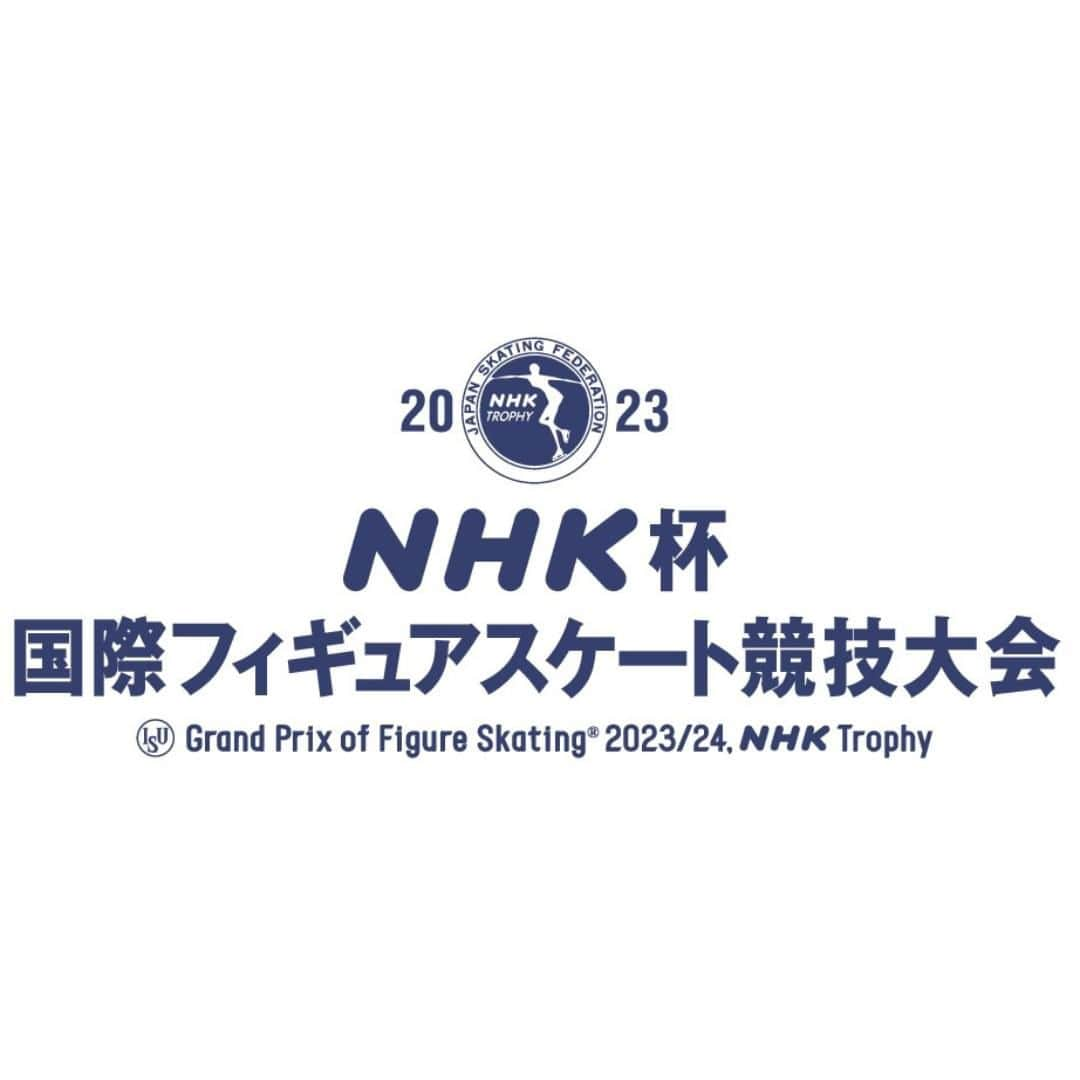 チケットぴあさんのインスタグラム写真 - (チケットぴあInstagram)「＼🎫チケット絶賛発売中！／ 📢2023 NHK杯国際フィギュアスケート競技大会 開催！ #宇野昌磨 、#鍵山優真、#三原舞依、#樋口新葉、#三浦璃来& #木原龍一、#小松原美里& #コレトティム も出場予定！  📅11/24(金)～26(日) 🎪東和薬品RACTABドーム (大阪)  種目：男子シングル、女子シングル、ペア、アイスダンス #NHK杯フィギュア  🔍チケットは「NHK杯 ぴあ」で検索！ ※予定枚数終了しだい発売終了」8月28日 11時00分 - ticketpia