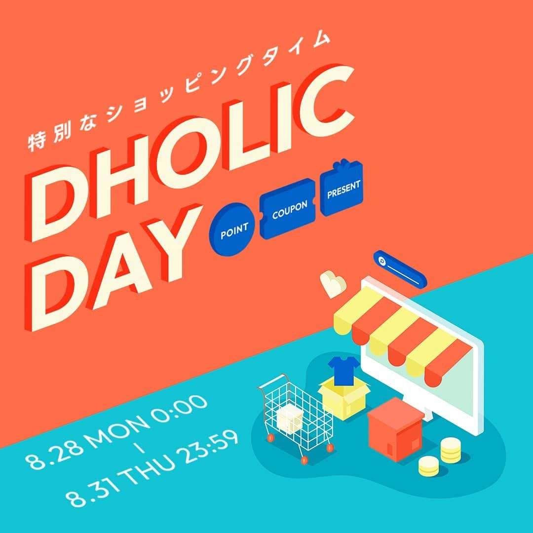 DHOLIC SNAPのインスタグラム：「~ ~ 特別なショッピングタイム ~ ~ 🎁👗🛒『 DHOLIC DAY 』🛒👗🎁  🗓8/28(月)0:00 ～ 8.31(木)24:00 スペシャルなBIG EVENTが開催中🎊 期間中『毎日』豪華イベントが盛りだくさん✨  ✅毎日お得なクーポン発行 ✅ハズレなし！ポイントが貰えるルーレットチャンス ✅豪華ブランドアイテムプレゼント ✅新規会員登録スペシャルチャンス ✅毎日インスタライブ開催🎙DbyD人気ディレクター出演🎉  🎙毎日21:00スタート！気になるライブスケジュールは、、？ ◉8/28(月)「bouquet blanc」by saori @_saosaori_ ◉8/29(火)「mrun.」by mari @mari.148xs ◉8/30(水)  DHOLIC AUTUMN デイリールック ◉8/31(木)  DHOLIC AUTUMN オフィスカジュアル 豪華な4日間✨沢山のご視聴お待ちしております✨  秋の新作アイテムも続々入荷中🍂お得にショッピングするなら今👀 ※こちらのイベントはオンラインサイトでの実施となっております。 プロフィールのハイライトよりイベント詳細をチェック🔍  @dholic_official この機会をお見逃しなく🏃‍♀️！！！ Have a happy DHOLIC DAY..❤️‍🔥 . . . #dholic #ディーホリック #DHOLICDAY #韓国ファッション #韓国通販 #韓国ファッション通販 #韓国トレンド#韓国通販サイト #トレンドファッション #サマーセール #バーゲン #ビッグセール #プレゼント #プレゼント企画 #プレゼントキャンペーン #キャンペーン実施中」