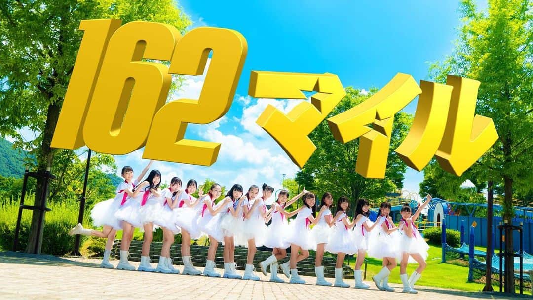 株式会社アドバンス社のインスタグラム