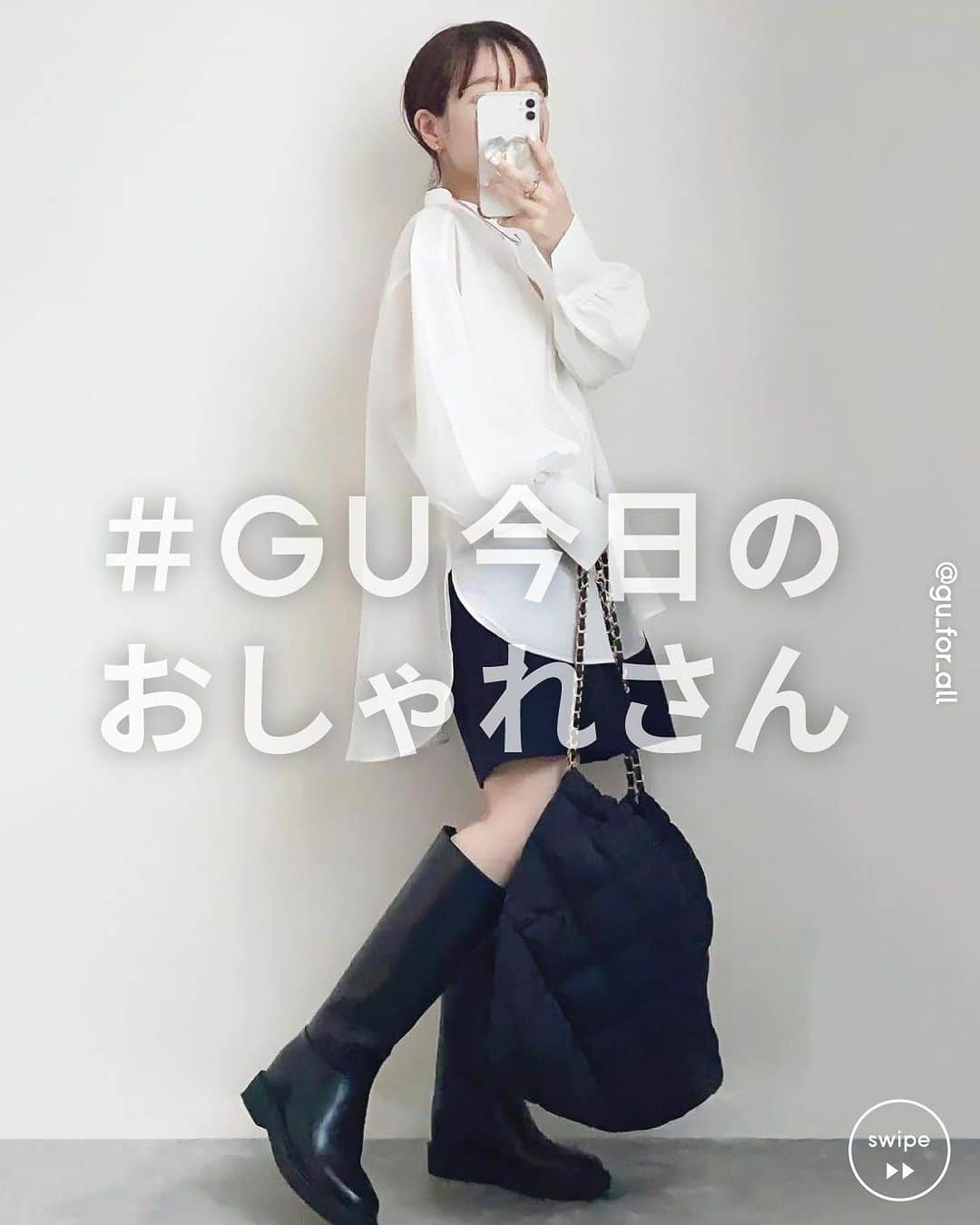 GU(ジーユー) のインスタグラム