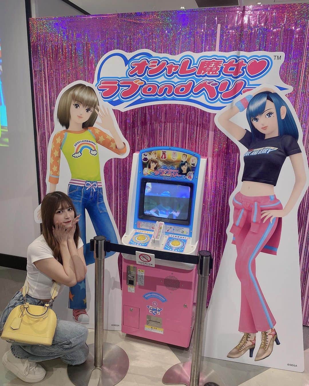 松本鈴香のインスタグラム：「おしゃれ魔女ラブandベリーの コラボカフェ行ってきた〜🤍🤍 ⁡ 昔めっちゃやってたから 懐かしすぎた〜かわいかった〜！ ⁡ わたしはラブがすきだった🫶🏻」