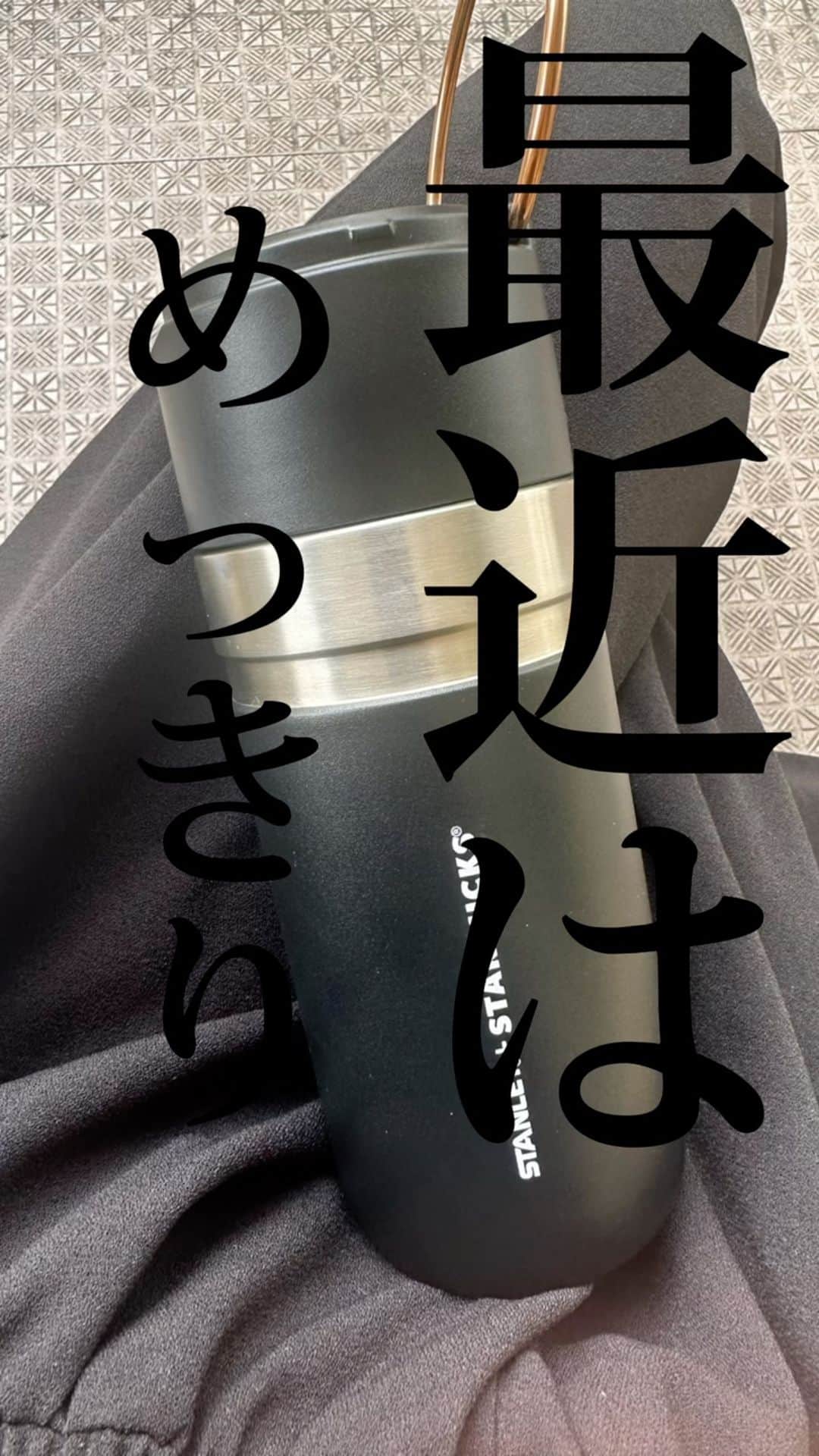 イガリシノブのインスタグラム