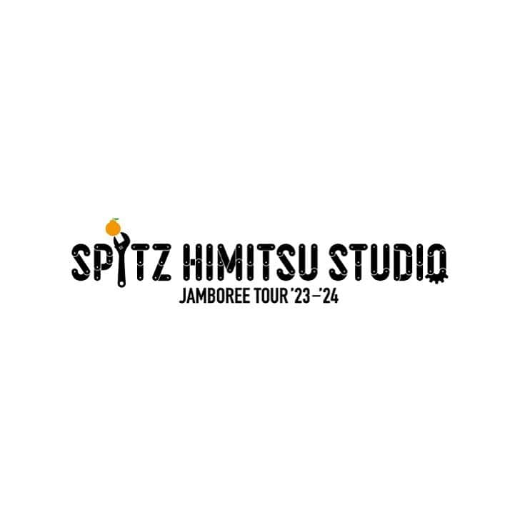 スピッツのインスタグラム：「【三重・岐阜公演延期のお知らせ】  先日、新型コロナウイルス陽性と診断され、医療機関の指示に従い療養を続けているメンバー草野マサムネ(Vo.)に関しまして、快方に向かっておりますが、万全の体調でのライヴパフォーマンスが難しい状態です。 つきましては、8月29日(火)三重県文化会館大ホール、30日(水)長良川国際会議場メインホールの公演は延期とさせていただきます。 公演を楽しみにしてくださっていたファンのみなさまには、大変ご迷惑をおかけ致しますことを深くお詫び申し上げます。 尚、振替日程につきましては、現在関係各所と調整中です。 　 ご購入いただきましたチケットは、そのまま振替公演に有効となります。 また、残念ながら振替公演日にご来場が叶わないお客様へは、チケットの払戻しを受け付けさせていただきます。 いずれの場合も、「IC会員証」または「入場引換券」は大切に保管ください。また「デジタルチケット」の方は改めて取得をお願い致します。 　 詳細が決定次第、SPITZ OFFICIAL WEB SITE、SPITZ mobile および主催者ジェイルハウスのサイト、SNSなどでお知らせ致します。 　 公演を心待ちにしてくださっていたみなさまには大変ご迷惑をおかけ致しますが、何卒ご理解いただきますようお願い申し上げます。  株式会社グラスホッパー」