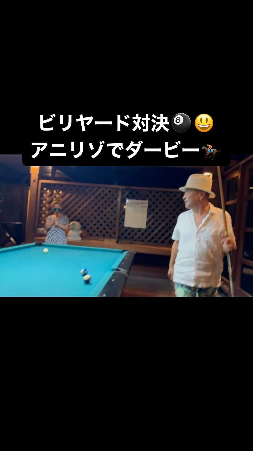 丸尾孝俊のインスタグラム