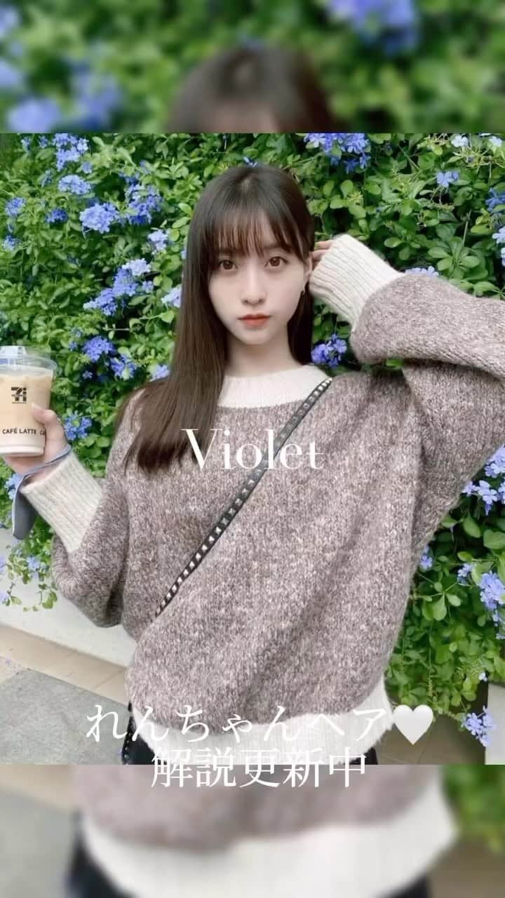 前原穂高のインスタグラム：「れんちゃんと 可愛い髪型を生み出しって続けています🤍🤍🤍  #美容室Violet #艶感 #くびれ #外ハネ #コテ風パーマ #韓国ヘアー #髪質改善トリートメント #ヨシンモリ #外ハネパーマ #くびれセミディ #ウルフ #寒色系カラー #ふわミディ #シースルーバング #小顔カット #大人可愛い #ハイライト #前髪カット #斜めバング #かきあげバング #ほだかっと #ほだからー #前原穂高」
