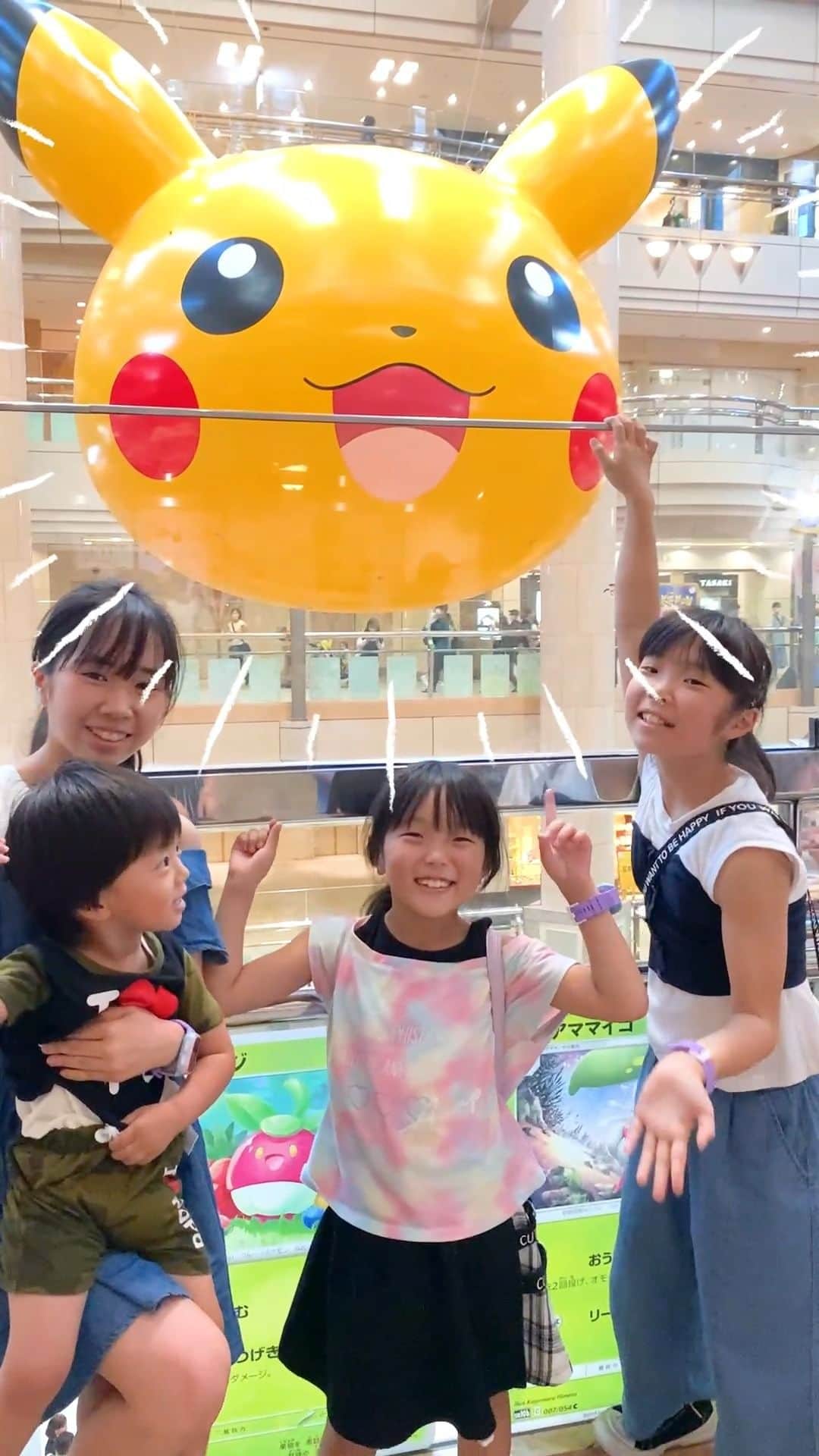 Saaaaayaのインスタグラム：「ポケモン ワールドチャンピオンシップスが行われている横浜みなとみらいでプラプラお散歩✨ 街中いたる所にポケモンがいっぱい❣️ポケモンな1日になりました☺️  #ポケモン #pokemon #pokémon #vlog #みなとみらい #桜木町 #横浜」