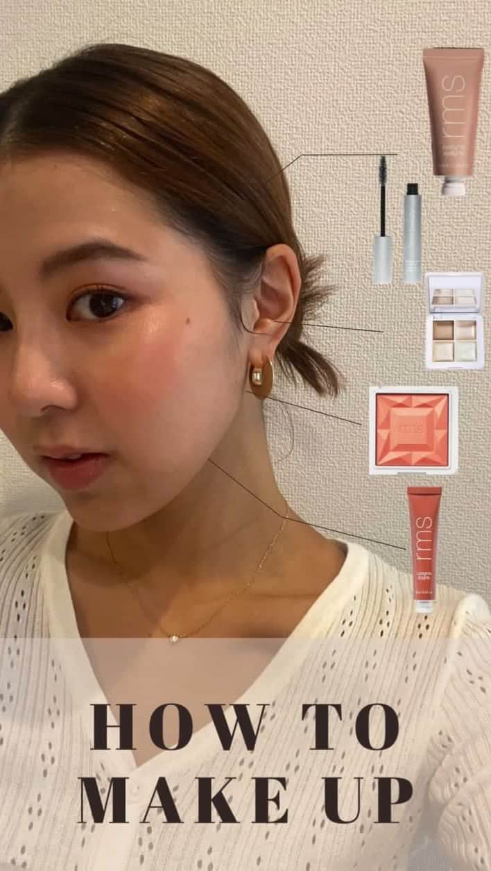 rms beautyのインスタグラム：「. Make↗Kitchen限定🧡 『Coral Duo』 & 『Rose Duo』 数量限定販売中✨  @makeupkitchen_yurakucho スタッフさまにCoral Duoを使ったメイクを ご紹介していただきました😊  ハイドラパウダーブラッシュ マイタイと アイライツ サンビームを使った コーラルカラーメイクでヘルシーな印象に！  大人気アイテムがどちらも現品サイズ！ 更にリップライツのカラーサンプルつき、 28%もお買い得となっております✨  この季節にぴったりの、rms beautyらしい ポップなカラーメイクをお楽しみください🧡  🧡Coral Duo コーラルデュオ ¥5,940（税込） ・アイライツ クリームアイシャドウ サンビーム ・ハイドラパウダーブラッシュ マイタイ ・リップライツ サンプル  🌹Rose Duo ローズデュオ ¥5,940（税込） ・アイライツ クリームアイシャドウ ヘイロー ・ハイドラパウダーブラッシュ フレンチローズ ・リップライツ サンプル  その他使用アイテム👇 ・アンカバーアップ22 ・ルミナイザーグロークワッドミニ ・アンパウダー01 ・ストレートアップ ボリュームマスカラ ・リップライツ ビズ  いずれのアイテムも@makeupkitchen_official にてお試しいただけます！  #rms #rmsbeauty #rmsbeautyjapan #アールエムエス  #限定キット #コスメキット #メイクキット #アイライツ #ハイドラパウダーブラッシュ #アイシャドウ #チーク #カラーメイク #コーラルメイク #ピンクメイク #ナチュラルコスメ #クリーンビューティー#makeupkitchen #メイクアップキッチン」