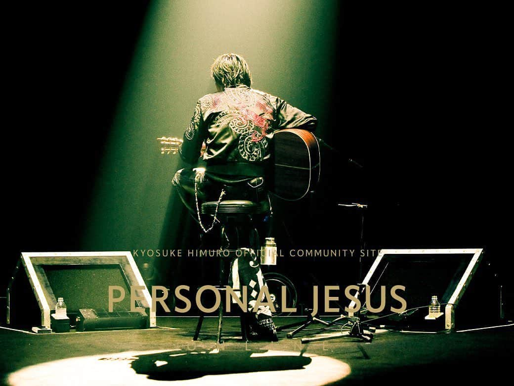 氷室京介のインスタグラム：「【PERSONAL JESUS ONLINE】  9月の《Stream GiG》 は、2008年9月1日、2日に日本武道館で行われた「20th Anniversary TOUR 2008 JUST MOVIN' ON -MORAL～PRESENT- Special Live at The BUDOKAN」に決定！  2008年7月から9月にかけて行われたソロデビュー20周年を記念したアー「JUST MOVIN’ON」の中盤の日本武道館公演。氷室京介初の客席を360度開放して行われた。公演後「天使が舞い降りてきたね」と呟くほどにオーディエンスと一体化し熱狂の渦を作ったこの日本武道館公演は「OFFICIAL PIRATES MIX」配信の始まりにもなった。この日本武道館公演の2日目の熱い模様を《Stream GiG》で、皆さんと一緒に楽しんでいただければと思います。  【Stream GiG開催日時】 2023年9月12日(火) 入場 19:30 / スタート 20:00  ▼詳細はこちら personaljesus.fans/news/detail/139  #氷室京介 #pjonline  #streamgig」