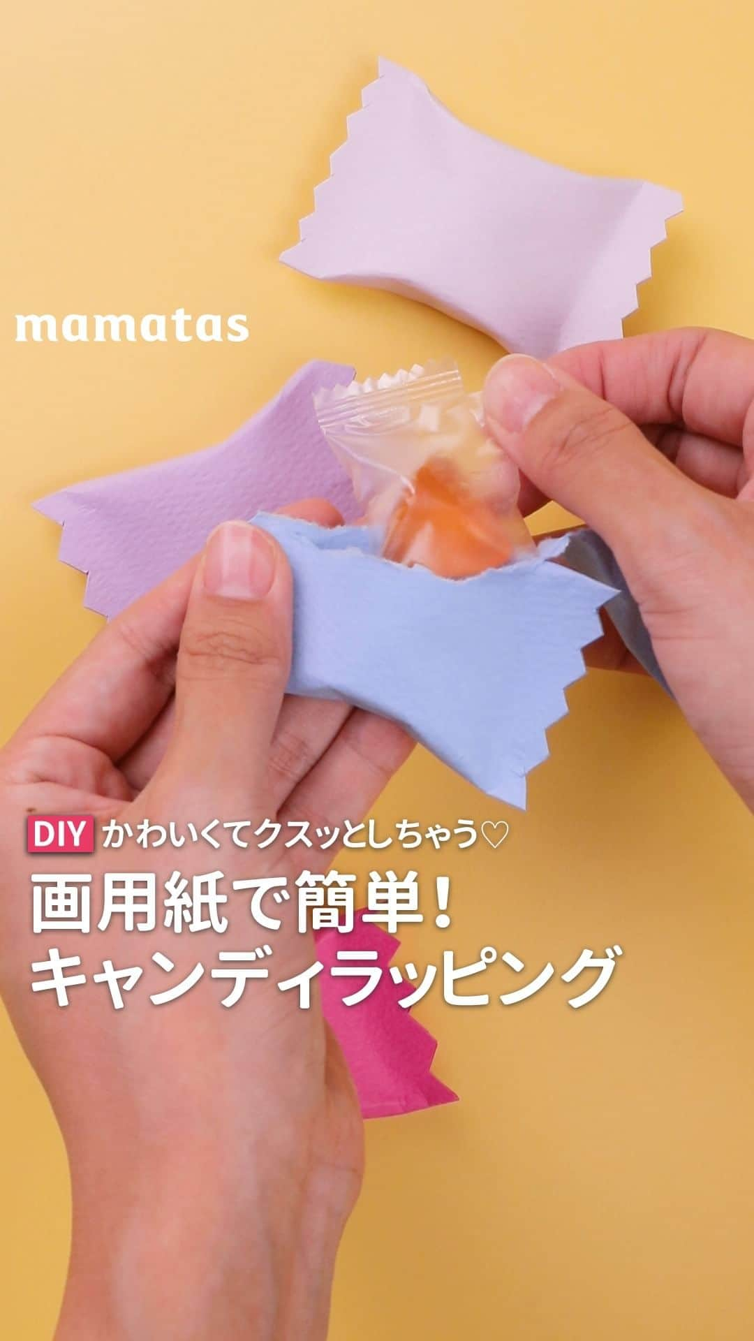 mama＋（ママタス）のインスタグラム