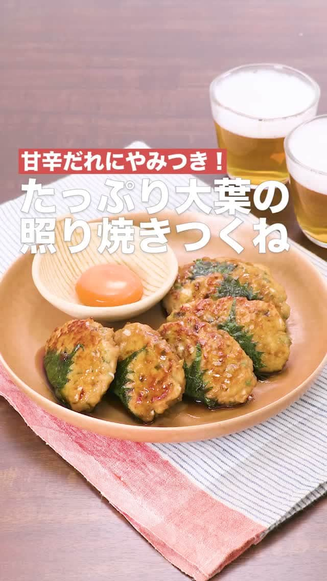 DELISH KITCHENのインスタグラム