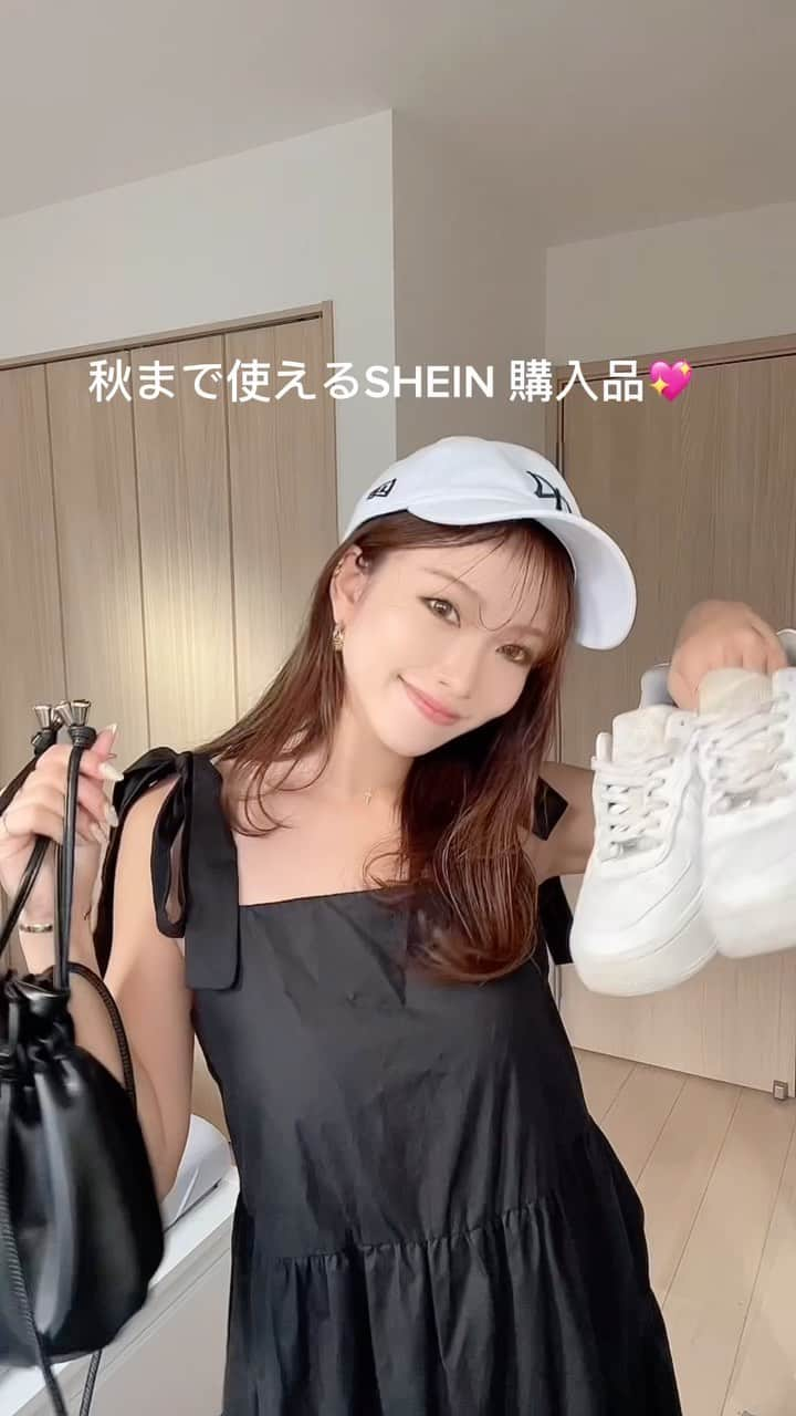 木田絵里香のインスタグラム：「#shein#resexxy#SHEINDazy#Dazy#SHEINforAll#ootd#SHEINpartner#fashion#coodinate#157cmコーデ#骨格ウェーブ」