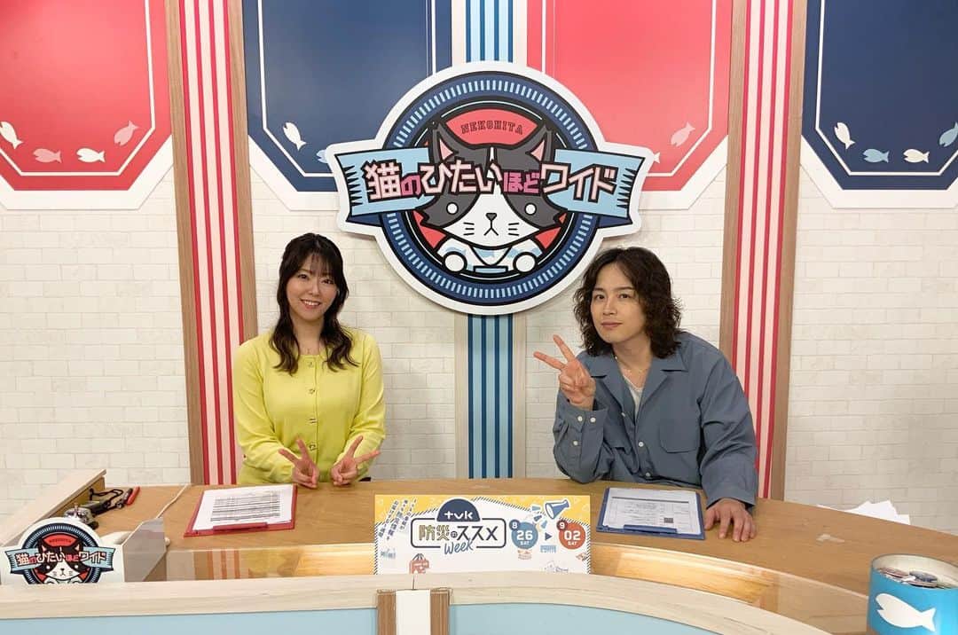 猫のひたいほどワイドのグルメインスタ