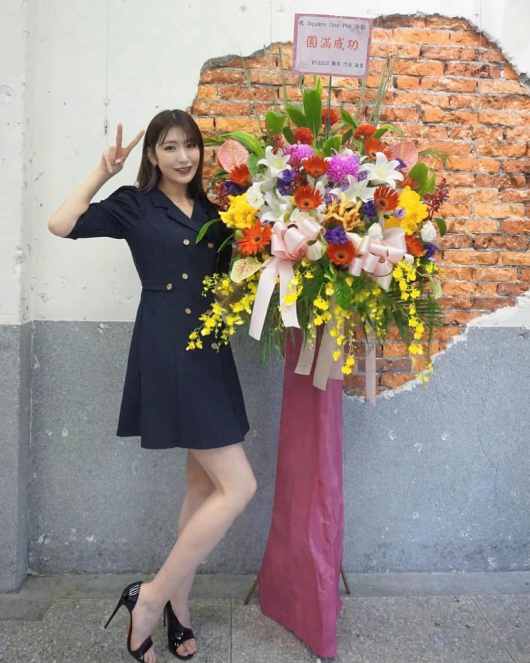 上福ゆきさんのインスタグラム写真 - (上福ゆきInstagram)「- it was really happy to see ...