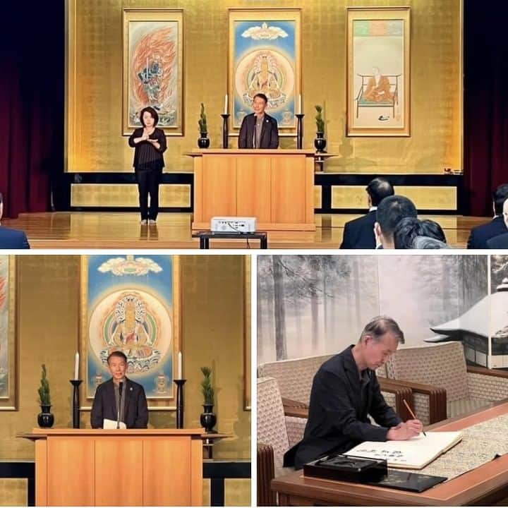 きいちゃんのインスタグラム：「【知事活動報告】 2023データ利活用シンポジウムi n高野山。松本剛明総務大臣と共に主催者としてあいさつ。 国の「統計データ利活用センター」と「和歌山県データ利活用推進センター」が和歌山市に開設され5年。 和歌山県はDX時代になって重要性を増すデータサイエンスの窓口として頑張ります。 金剛峯寺にて長谷部真道座主を表敬、記帳いたしました。  #和歌山県 #高野山 #データ利活用 #金剛峯寺」
