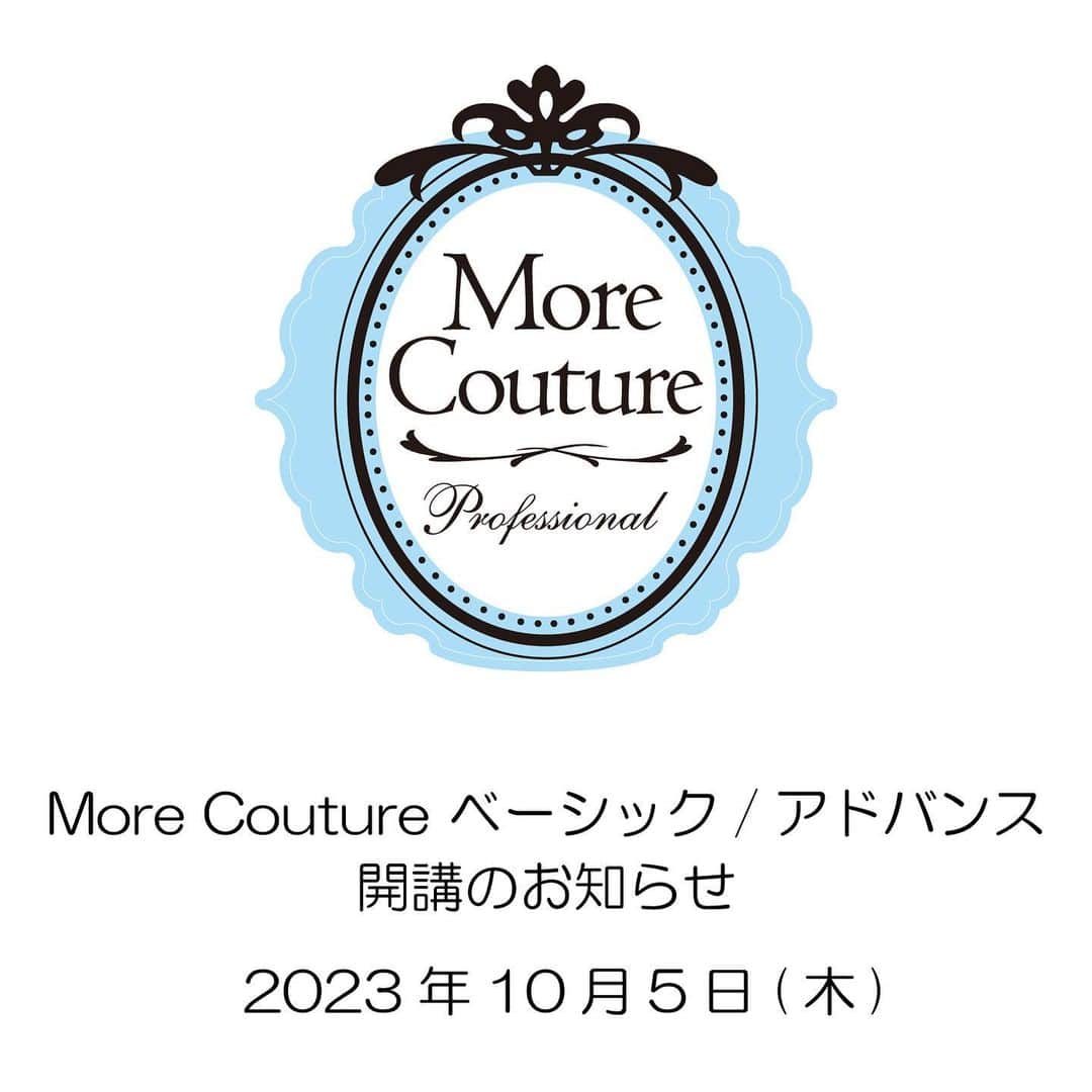 エリコネイルのインスタグラム