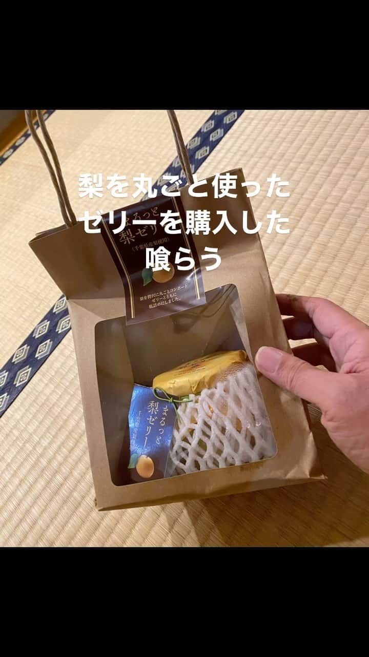 関智一のインスタグラム
