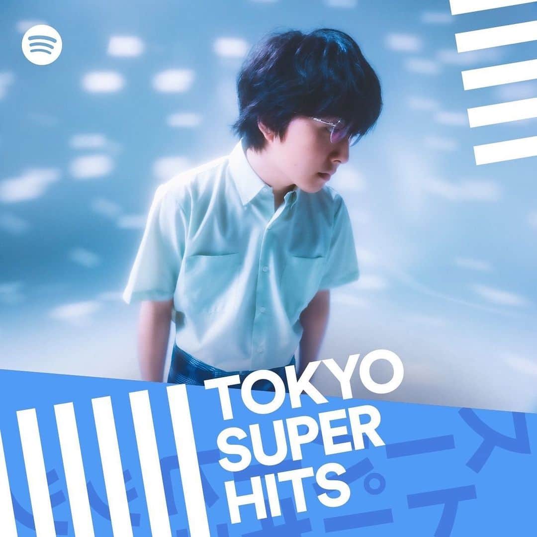 崎山蒼志のインスタグラム：「@spotifyjp "TOKYO SUPER HIT" カバーになっています！そして『燈』がイン。ありがとうございます🙏」