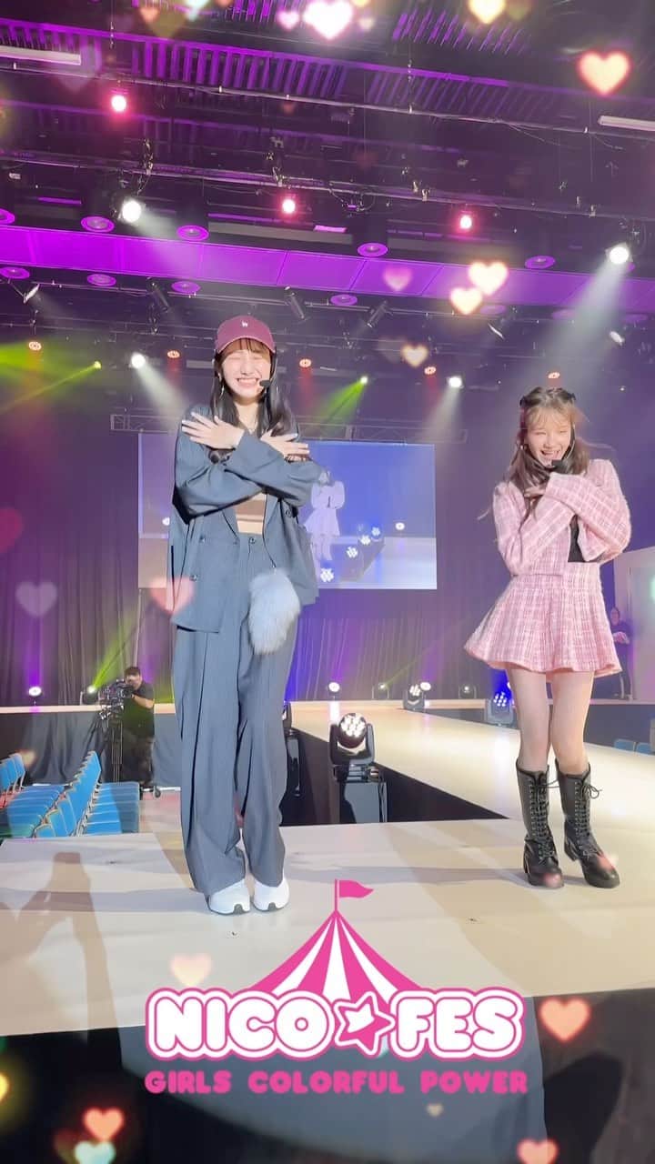ニコ☆プチのインスタグラム：「. 『ニコ☆フェス』リハーサルでのリコ＆リアナ🎵 振り付けバッチリ👌  #ニコフェス2023 #ニコプチ #崎浜梨瑚 #ロガチ莉杏奈」