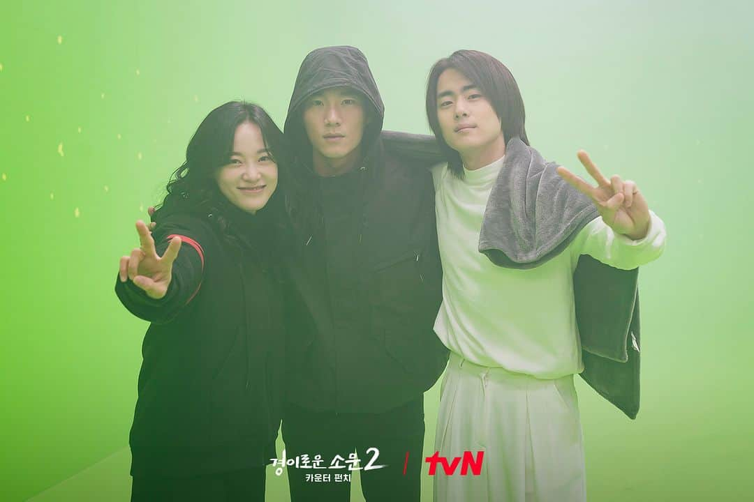 tvN DRAMA【韓国】のインスタグラム