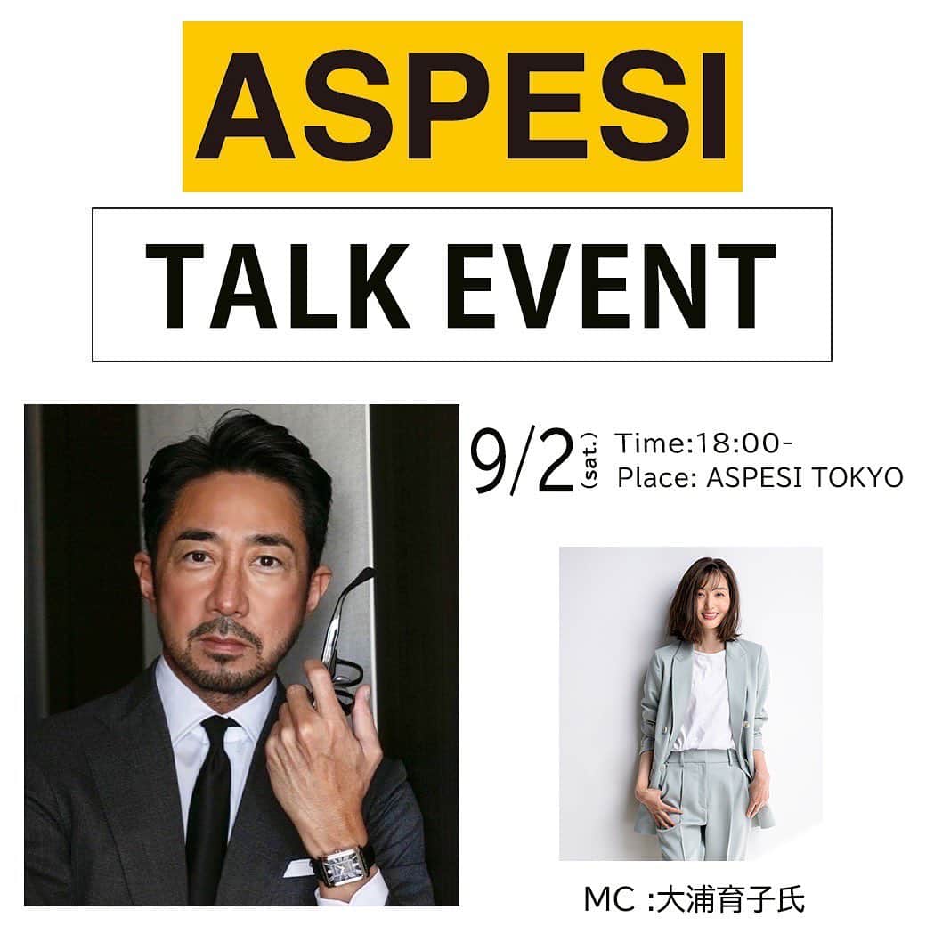 干場義雅さんのインスタグラム写真 - (干場義雅Instagram)「【お知らせ‼️】シンプルで最上級な普段着が揃うことで、イタリアのミラノっ子たちに人気のブランドといえばASPESI（アスペジ）。  そんなアスペジが「ASPESI CLUB」を発足するということで、記念して2023年9月2日(土) 18時から20時までASPESI TOKYO にてイベントを開催します。  ミラネーゼの着こなし術を語るトークショーの他、美味しいワインを飲みながら干場が皆様のお買い物アドバイスしたり、ご来場者の方にはオリジナルレザーカードケースをプレゼント。  さらに、ASPESI CLUBにご入会後、初回ご購入金額より なんと15%OFFになるそうです‼️  イベント参加応募はコチラから▶️▶️▶️ https://forms.gle/2MVhcxd8K9BVGHtNA  ◼️場所 ASPESI TOKYO 東京都港区南青山５-５-4  @toyodatrading  @aspesiofficial  #aspesi #aspesiofficial  #aspdsitokyo #アスペジ @yoshimasa_hoshiba  #yoshimasa_hoshiba #干場義雅 @forzastylecom  #forzastyle  @minimalwardrobe_official」8月28日 16時28分 - yoshimasa_hoshiba