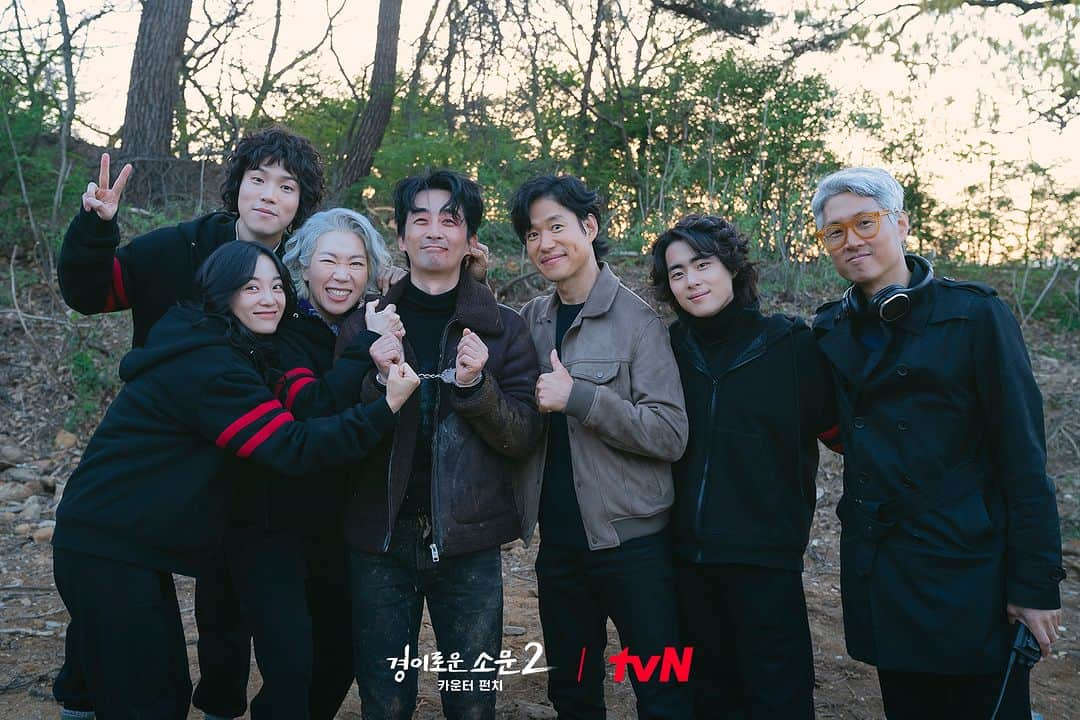 tvN DRAMA【韓国】のインスタグラム