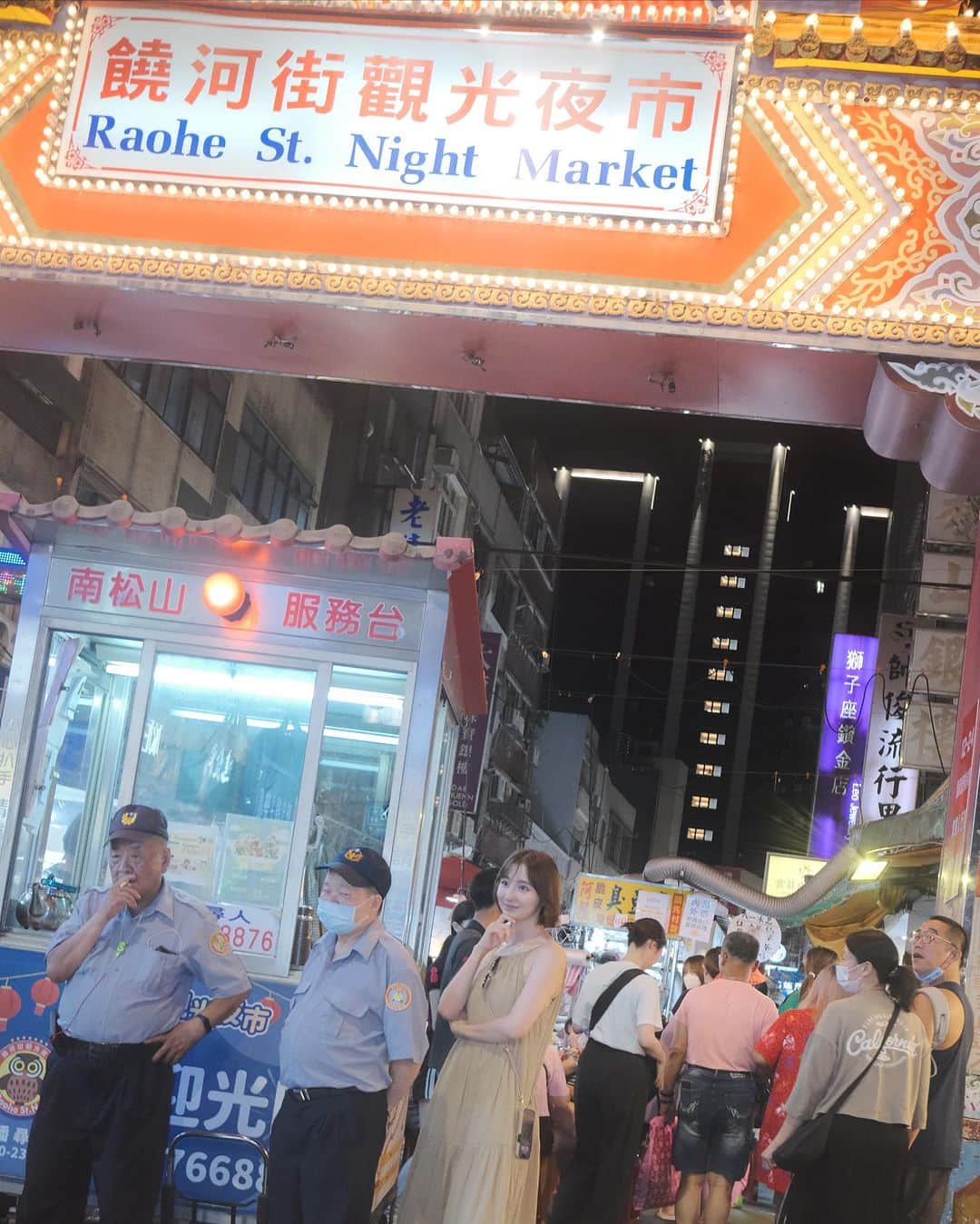 篠田麻里子さんのインスタグラム写真 - (篠田麻里子Instagram)「夜市✨ これが噂の夜市かぁと、歩いてたら全然食べ物撮ってなかった🥹 お腹いっぱいで行ったから何も食べなかったけど美味しそうでした😆 またリベンジしたいな✌️  #夜市#マリ活」8月28日 16時40分 - shinodamariko3