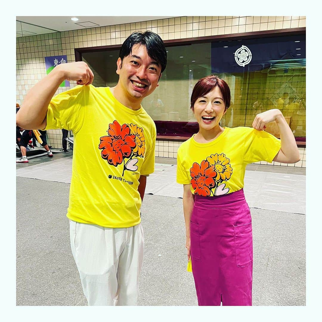 藤田大介さんのインスタグラム写真 - (藤田大介Instagram)「24時間テレビでマルチな活躍をした市來玲奈さん！100mマラソンリレーでMCをしていたかと思えば、国技館で笑点をまわし、「行列」でも司会と大忙し！そんな中笑顔で声をかけてくれました！ありがとう！お揃いのＴシャツのカラーです🟡 #市來玲奈　#国技館　#24時間テレビ」8月28日 16時44分 - fujita.daisuke_ntv