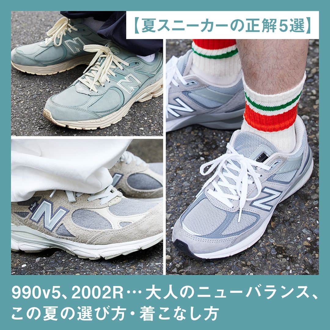 UOMOのインスタグラム