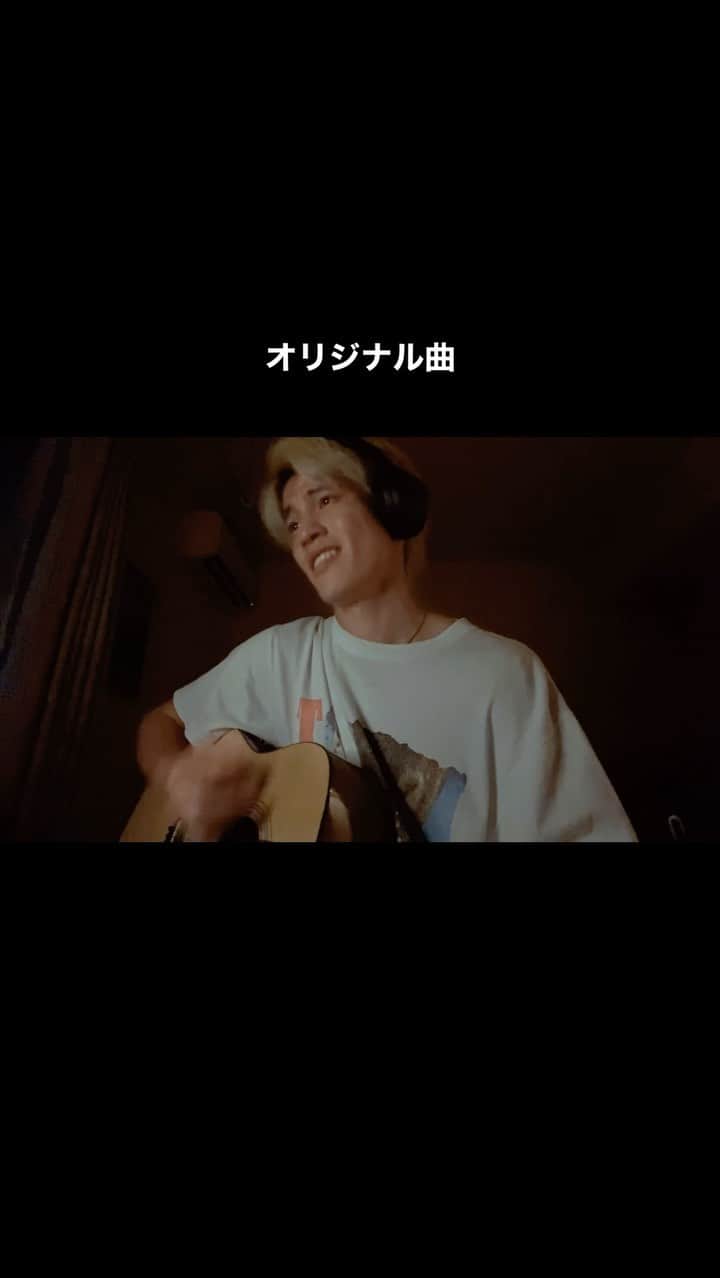 高垣英一郎のインスタグラム：「オリジナルソング  #オリジナル曲 #弾き語り#fyp #fypシ」