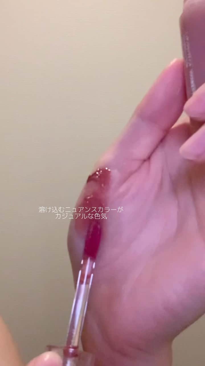 和田えりかのインスタグラム
