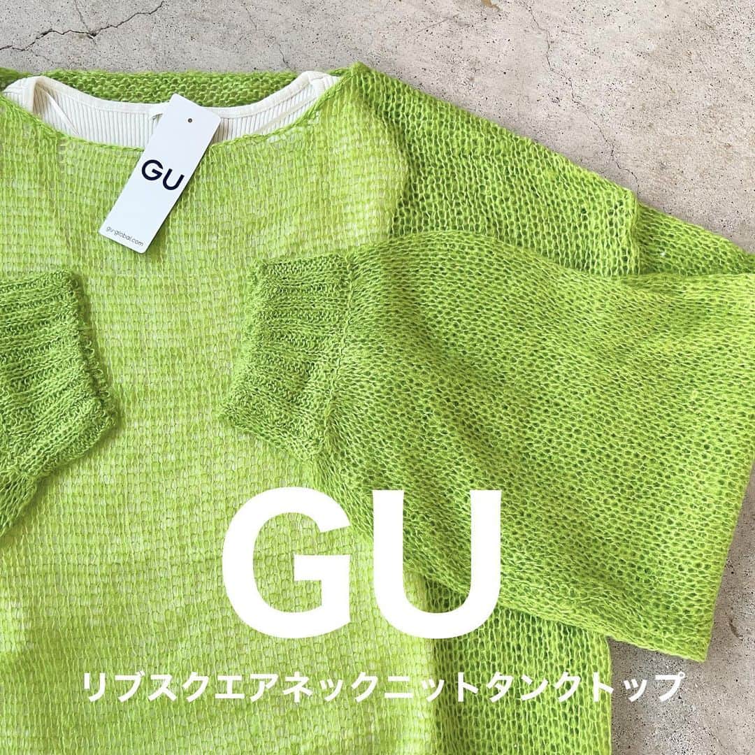 イタフラ（ナチュラル服のイタフラ）のインスタグラム：「、 @italietofrance_official ☜サブ垢。 （モデル募集）  ジーユー神アイテムと 企業努力で安くしてますニットチュニックを 合わせてみました🌱  ニットチュニックは秋のグリーンコーデにも◎ チュニック丈なので体型カバーにもぴったり。  タンクトップと合わせて軽やかなコーデにも💯 品薄激レアアイテムです🔖 よろしくお願いします💨  @italietofrance  ✔︎サマーセール開催中  グリーンのニットチュニック☞イタフラ デニムパンツ☞イタフラ プリーツパンツ☞しまむら バッグと靴☞ジーユー  #GU#gu購入品 #GUコーデ#gu_for_all #みんなのguコーデ #ジーユー#ジーユーコーデ #ジーユー購入品 #ジーユーマニア #ジユジョ #UNIQLO#ユニクロ#しまパト #しまむら#しまむら購入品 #しまむらパトロール #しまむらコーデ #zara #ザラ#grl#グレイル #shein #鹿屋#鹿児島#鹿児島セレクトショップ #グリーンコーデ#グリーンコーディネート #チュニック#チュニックコーデ #チュニックコーディネート」