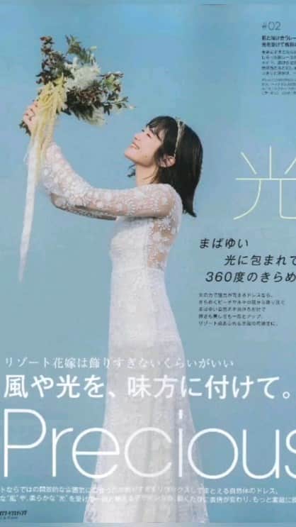 Cli'O mariageクリオマリアージュのインスタグラム