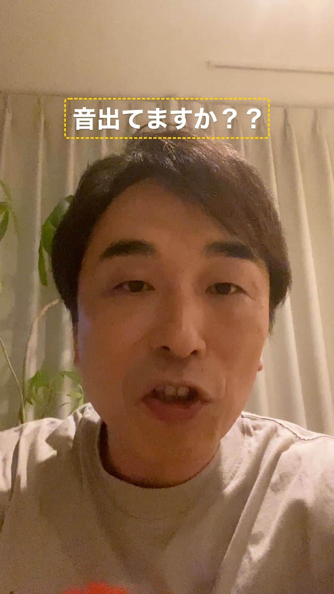 関智一のインスタグラム
