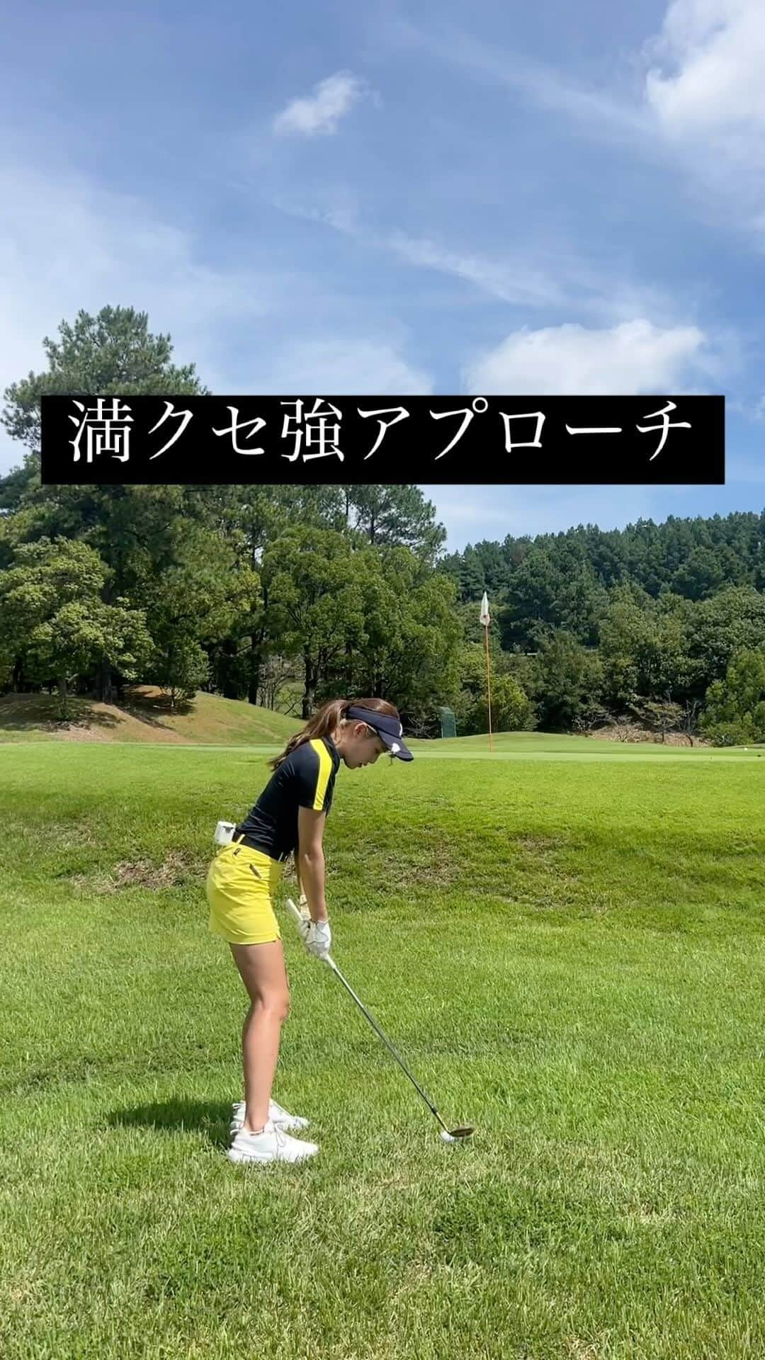 Yuuのインスタグラム：「ふわっとあげて止めたい気持ちが出過ぎちゃった🥴 満クセ強アプローチ‼️  ウェア @chucuchu_official_jp  @chucuchu_official   #元内ゆう #おはゆう#おはゆうチャンネル #ガチゴルフ女子 #ゴルフ女子 #ゴルフバカ #ゴルフスクール #ゴルフウェア #ゴルフ女子コーデ #ゴルフスイング  #ロマロ #ロマロのアイアン #RomaRo #アッタスシャフト #ジアッタスV2 #TheATTASV2」