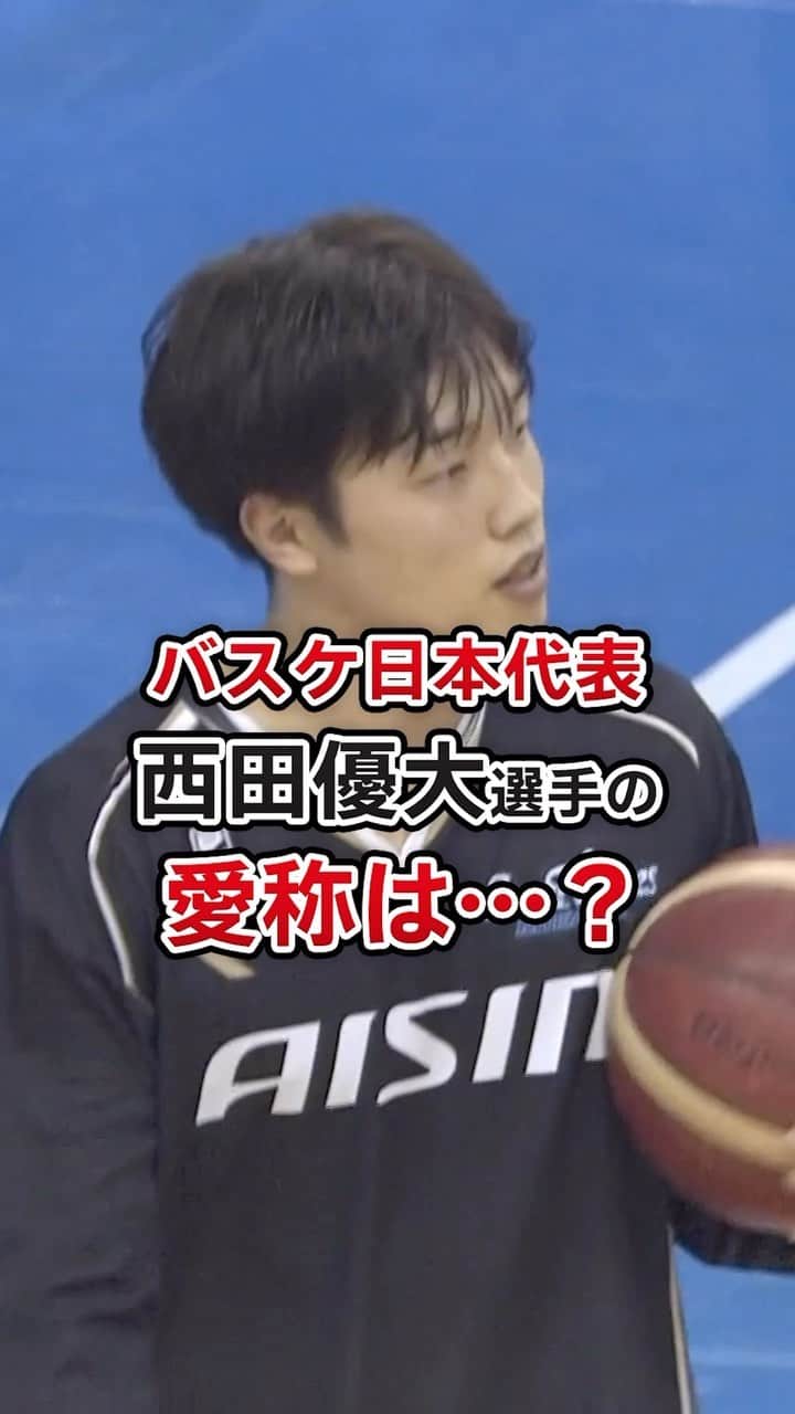 シーホース三河のインスタグラム