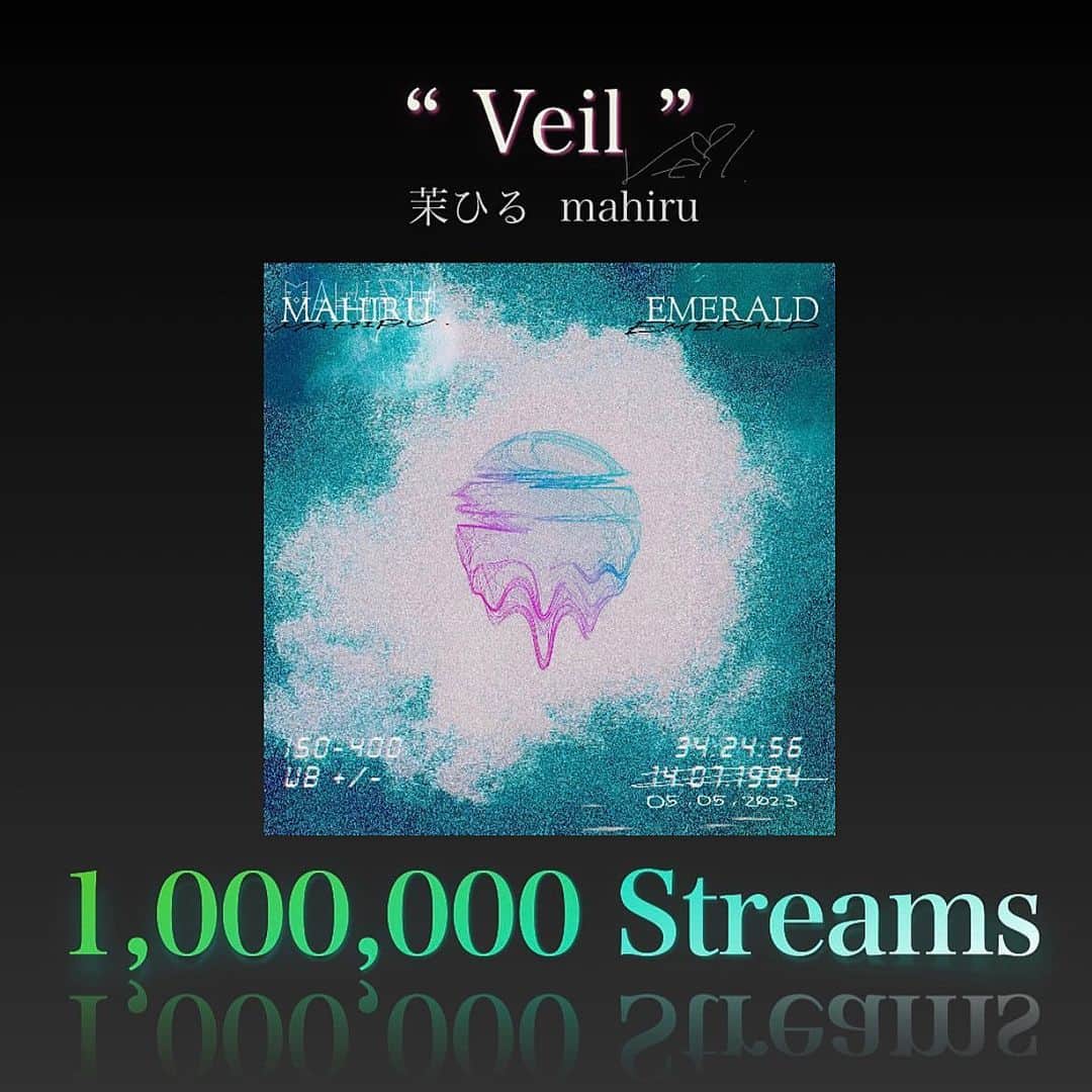 茉ひるさんのインスタグラム写真 - (茉ひるInstagram)「Veil  1,000,000 Streams  100万回再生突破致しました めっちゃありがとううちのユーコ（まま）も大喜びっす  TRACK : irute_music REC & MIX DOWN : @squid_ink_  jacket design : @na._.nano &わし　@mahiru6song  作詞作曲 : わし @mahiru6song」8月28日 20時11分 - mahiru6song