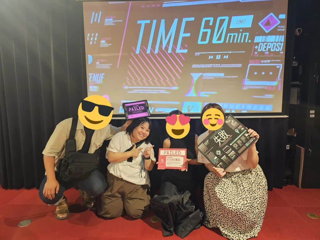 信江勇のインスタグラム：「#ハードナッツ の謎解き #TIME 激難公演でした💦  なんと私達以外全チームクリア！ 優秀すぎる回に参加してしまいましたが、スタッフさんのサポートのおかげで最後まで楽しかったー😆  小謎かなり多めで私としてはめちゃ好きな公演です！  もっと謎解き得意になりたいなー🥰」
