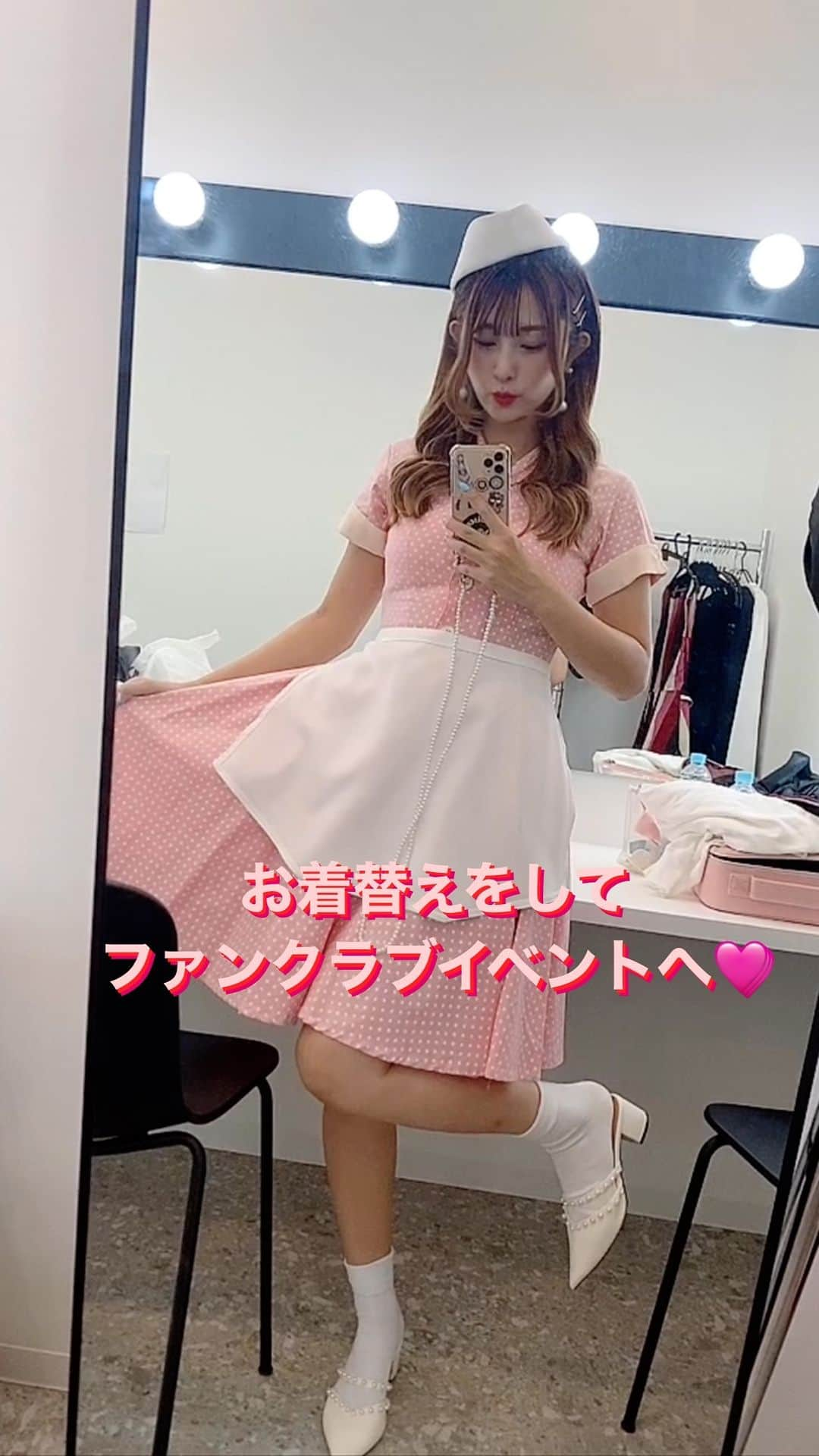 青野美沙稀のインスタグラム