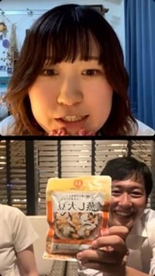 だいずデイズ（株式会社だいずデイズ）のインスタグラム：「【朝のクフウ博 開催直前！インスタLIVE☀️】  朝のクフウ博に出展いただく「だいずデイズ」さんから、大豆にまつわるアレコレを聞いちゃいました！」