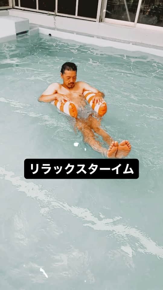 松井大輔のインスタグラム：「#プール#リラックス#夏#水着#enjoy#pool#relax」