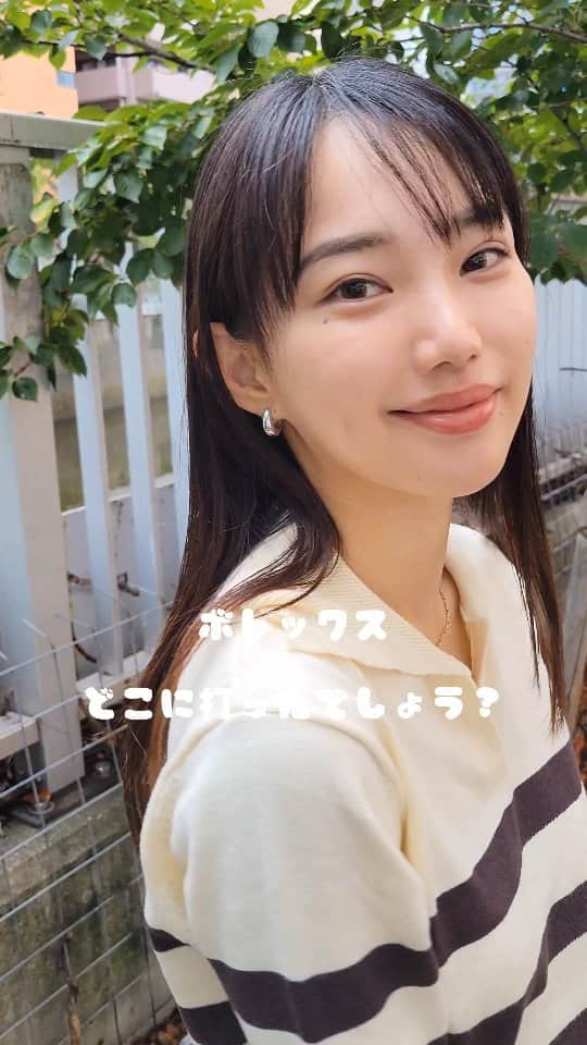 保坂玲奈のインスタグラム