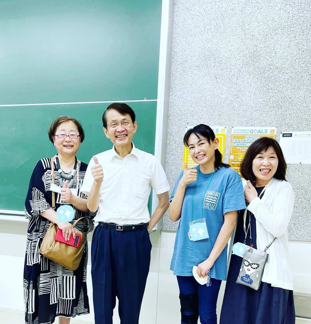 田中美奈子さんのインスタグラム写真 - (田中美奈子Instagram)「英米児童文学研究の浅山龍一先生😃 改めて児童文学を紐解く事で、その時代や宗教観、歴史を学べ、見方が変わりました☺️#英米児童文学史 #大学生ママ #ママは大学生 #通信教育部 #児童文学 #教室にて#sodaigram」8月28日 20時59分 - tanakaminako0912