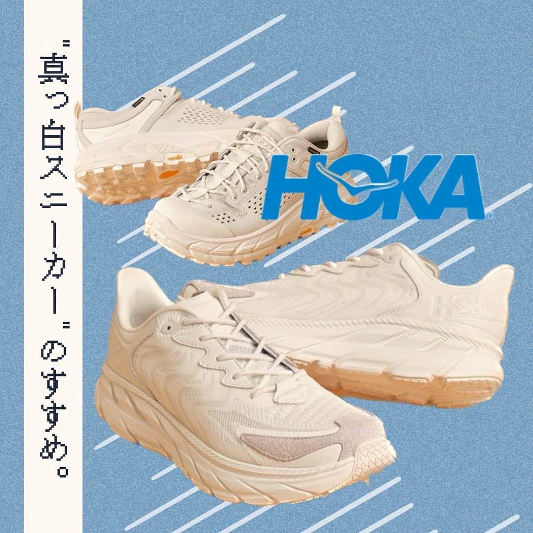 FORZA STYLE 編集部のインスタグラム