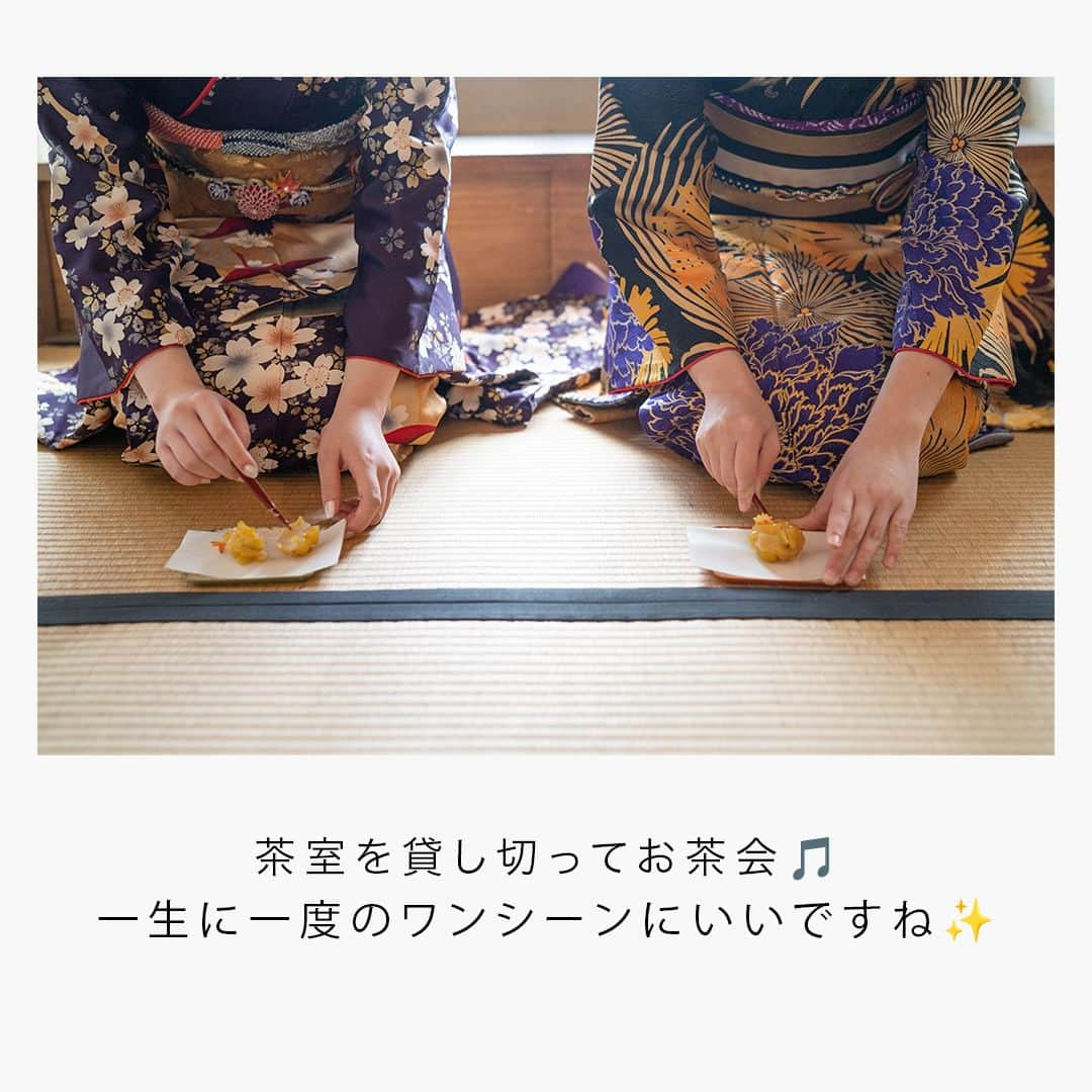 フォトリ Magazineさんのインスタグラム写真 - (フォトリ MagazineInstagram)「【思い出残そう！お友達と前撮り撮影】  一生に一度の思い出を楽しくお友達と残すのもいいですね🎵  講師はフォトリカメラマン　まるちゃん  @marubhangram4 . 「参考になった！」と思った方は、いいね♡を押してい ただけると嬉しいです😍 . あとで参考にするときのために、投稿を保存しておくと 便利です♪ . . . 「何気ない日常の中で、元気をもらえる瞬間」が撮影で きたら #写真で明日をもっと楽しく のタグをつけて、お写真投稿 してね🙆‍♀️ 投稿してくださった方の中から、紹介させていただきま す✨  --------------------------* . 👩‍👩‍👧‍👧写真で明日をもっと楽しくするオンラインサロン「フ ォトリ大学」 人数限定のオンラインコミュニティです。みんなと繋がる 、写真が上達する、アットホームな場所です🙆‍♀️ . 💪カメラマン養成講座　フォトリ大学プロ 無料体験実施中！初心者からでも安心のパーソナルトレー ニングでぐんぐん上達 . 詳しくはURLから🙆‍♀️ --------------------------*.  #一眼レフ初心者 #カメラのある生活  #ファインダー越しの世界 #その瞬間に物語を  #何気ない瞬間を残したい #ig_japan #ママカメラ  #カメラ上手くなりたい #写真上手くなりたい  #ノスタルジーな瞬間を #カメラのある生活  #ポトレのセカイ #写真教室 #レタッチ練習中  #高校生カメラマン #photography  #写真撮ってる人と繋がりたい #カメラガールズ真好  #children_jp #kids_japan #写真加工  #写真好きな人と繋がりたい #成人式前撮り　＃前撮り　＃振袖撮影」8月28日 21時00分 - photream_college